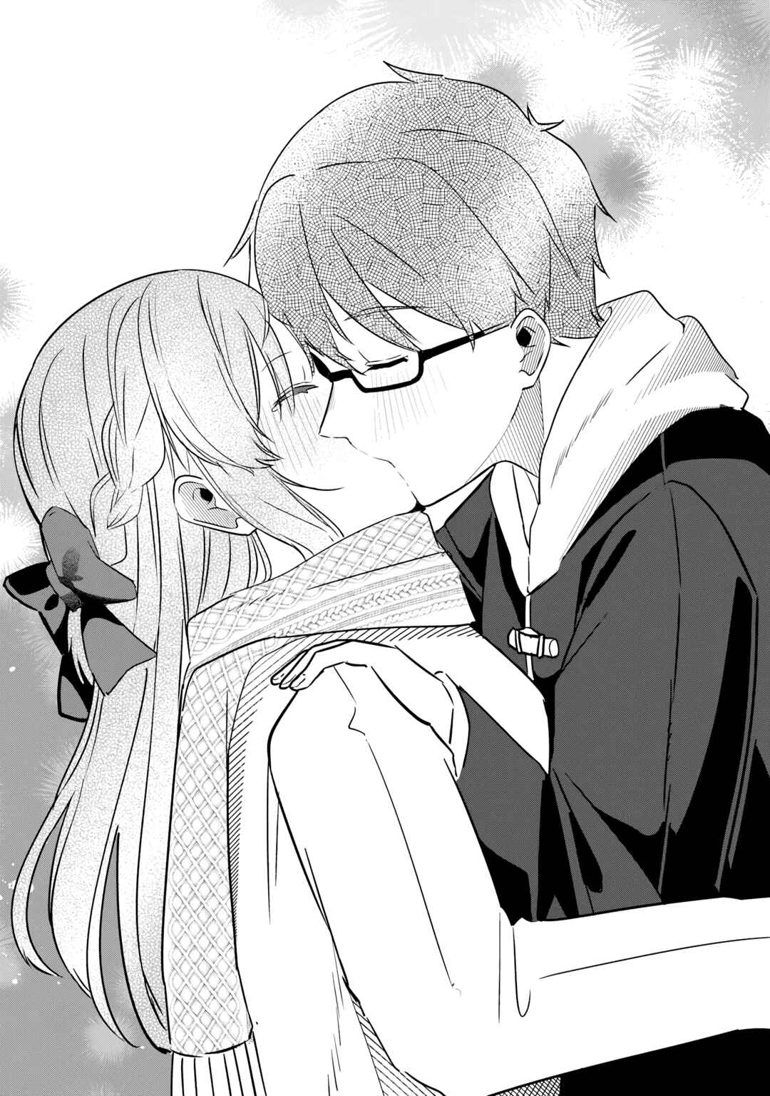 Page 20 Chapter 26 Omae Imouto ja Nakute Iinazuke datta no kayo!?