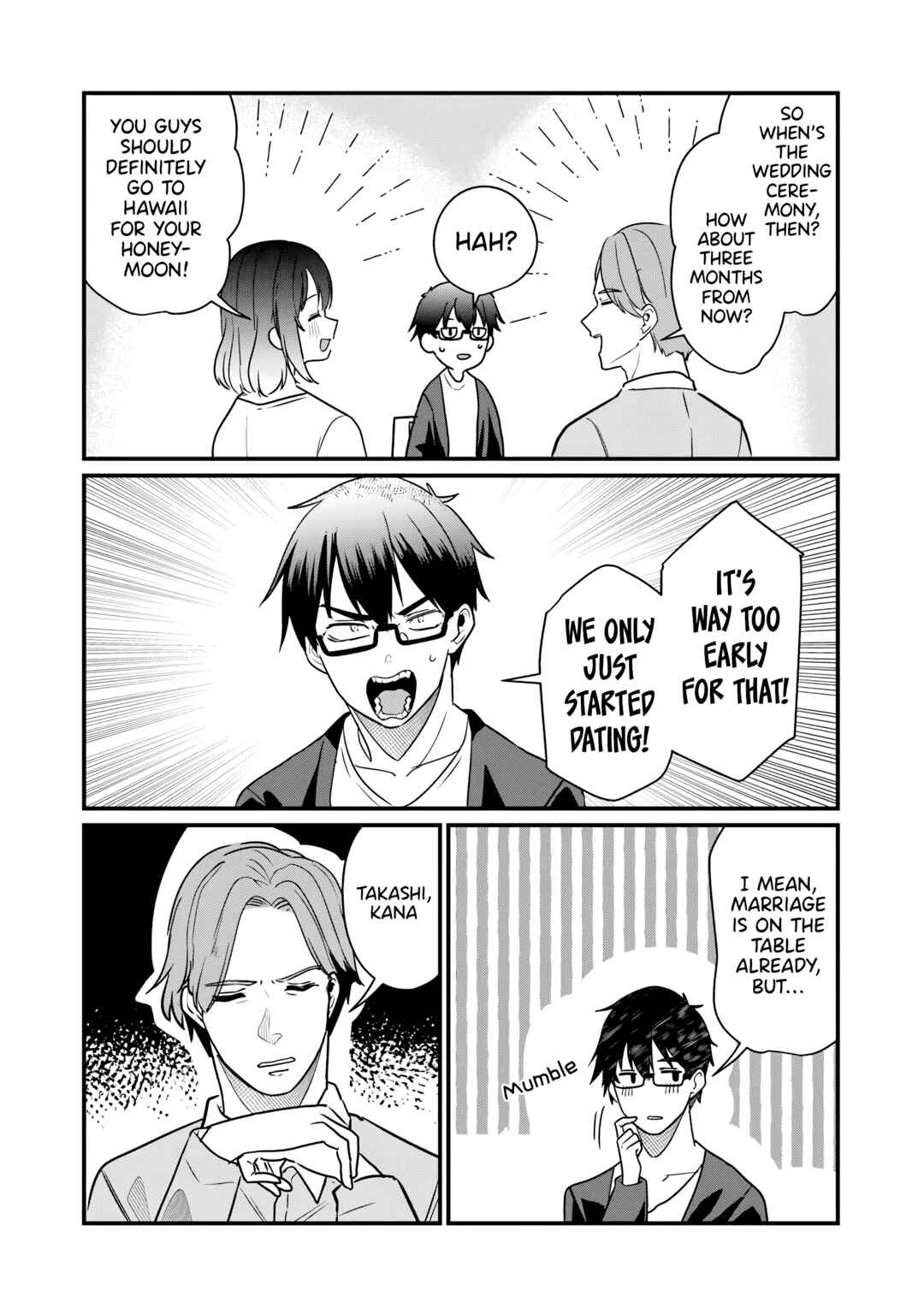 Page 23 Chapter 26 Omae Imouto ja Nakute Iinazuke datta no kayo!?