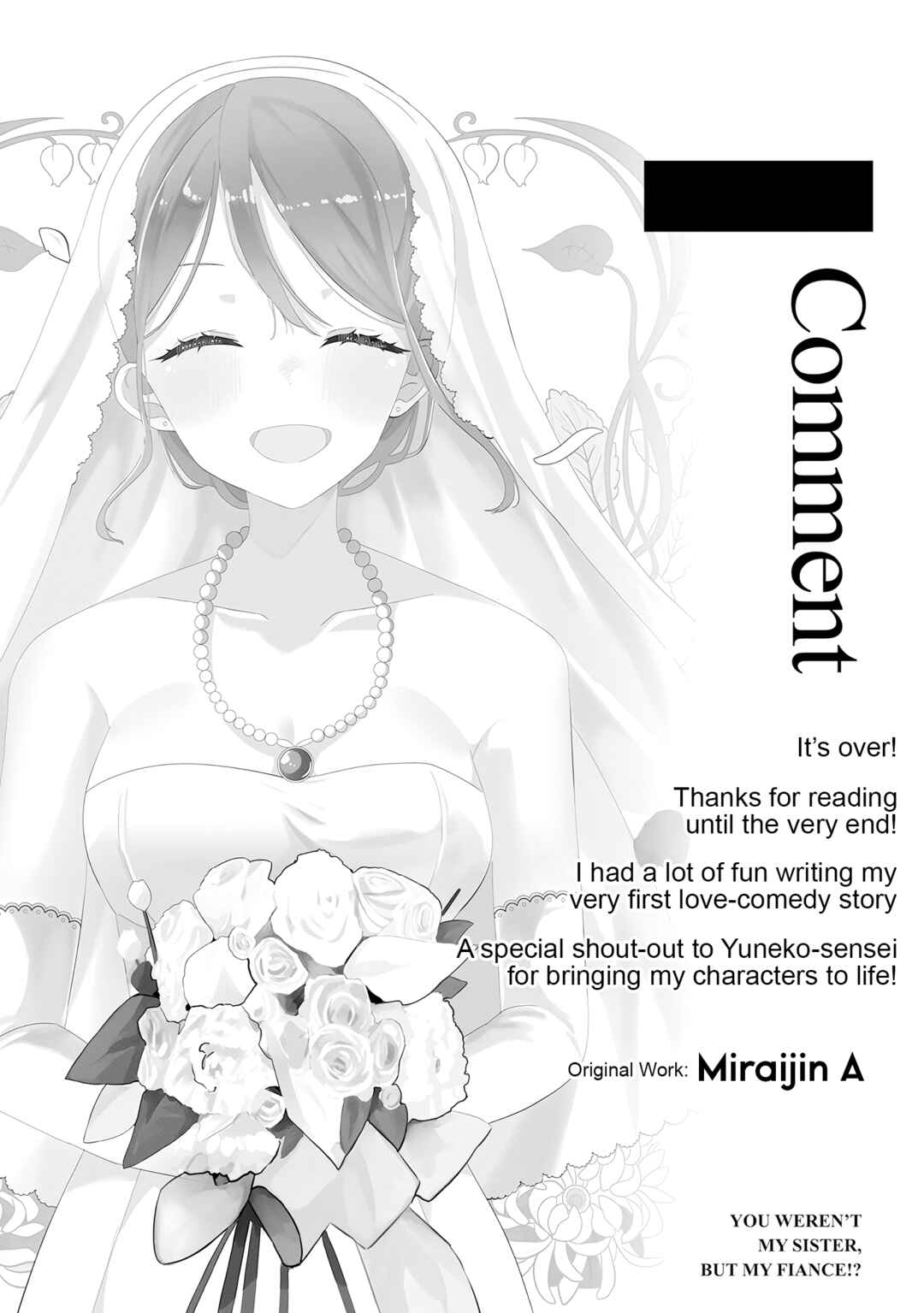 Page 14 Chapter 30.1 Omae Imouto ja Nakute Iinazuke datta no kayo!?