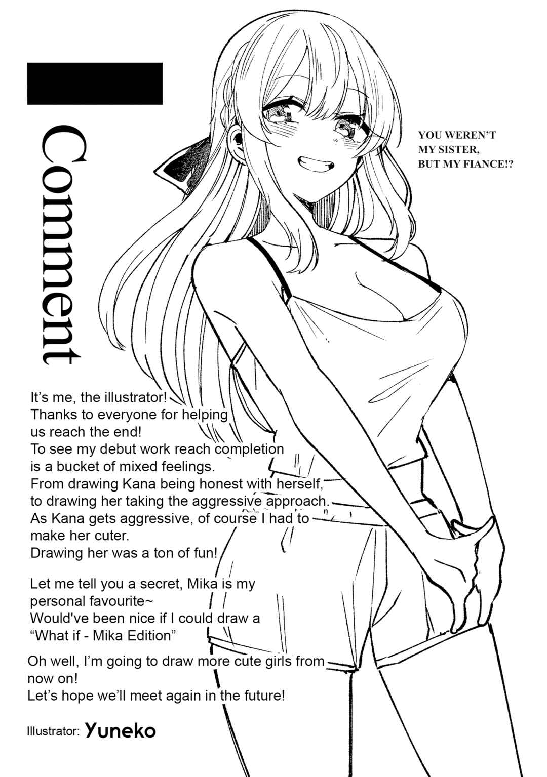 Page 15 Chapter 30.1 Omae Imouto ja Nakute Iinazuke datta no kayo!?