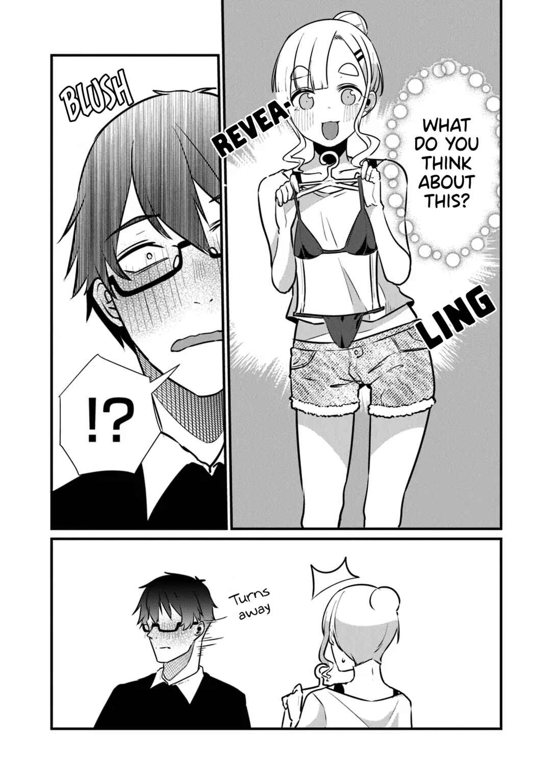 Page 12 Chapter 17 Omae Imouto ja Nakute Iinazuke datta no kayo!?