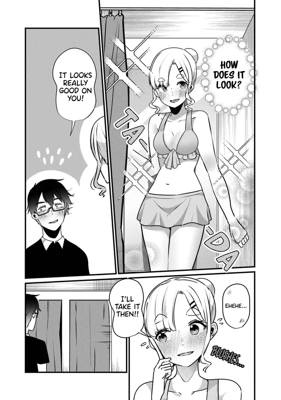 Page 19 Chapter 17 Omae Imouto ja Nakute Iinazuke datta no kayo!?