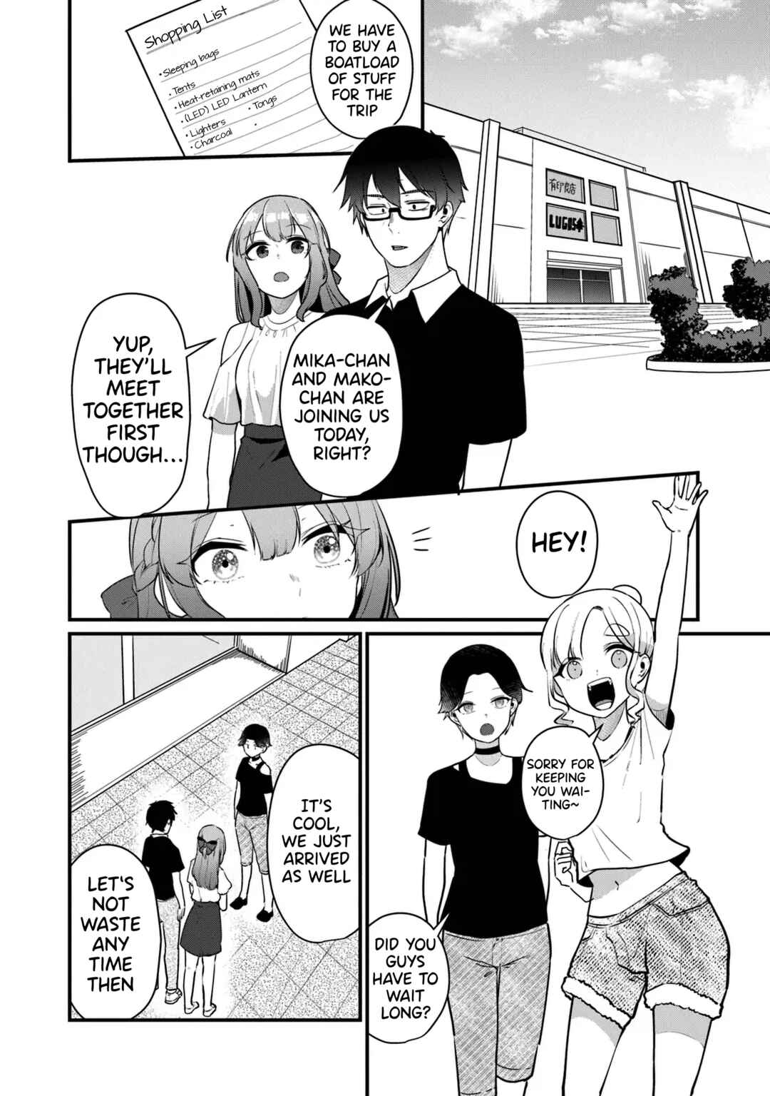Page 7 Chapter 17 Omae Imouto ja Nakute Iinazuke datta no kayo!?