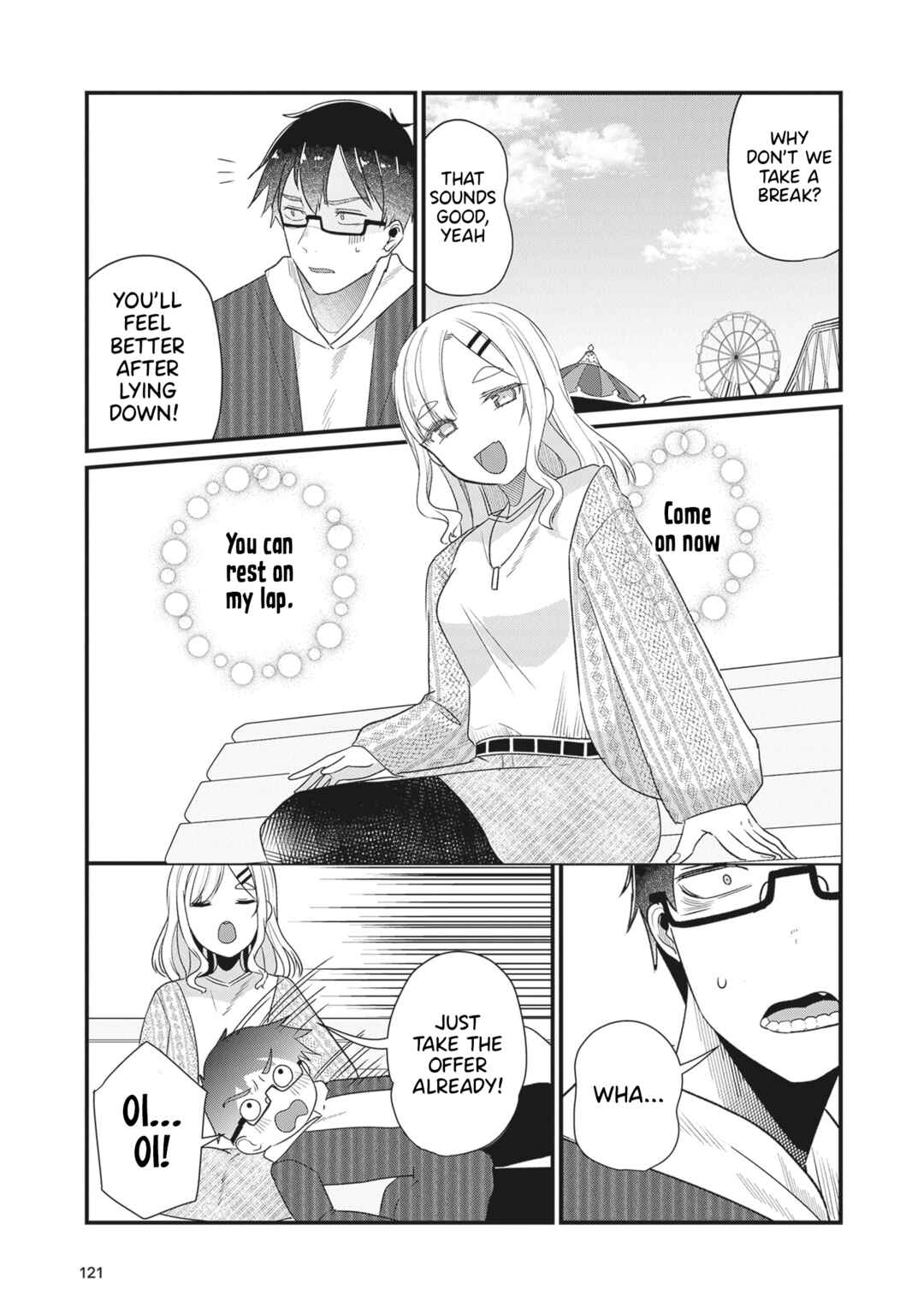 Page 16 Chapter 23 Omae Imouto ja Nakute Iinazuke datta no kayo!?