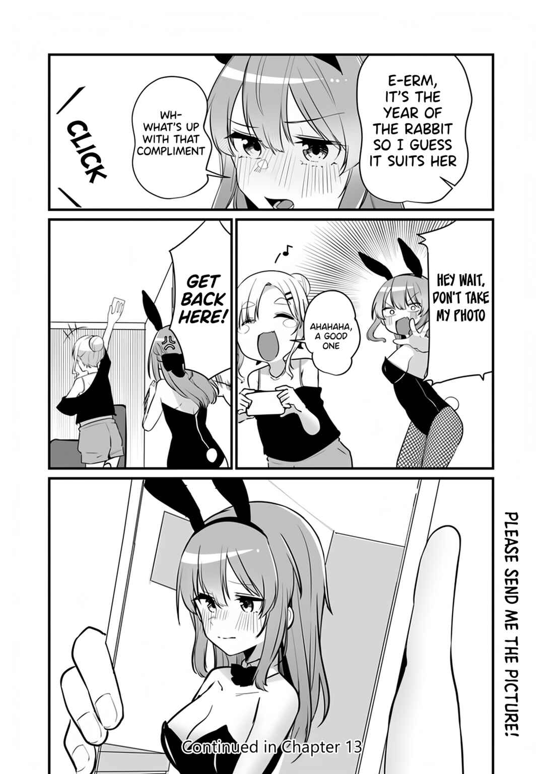 Page 13 Chapter 12.5 Omae Imouto ja Nakute Iinazuke datta no kayo!?