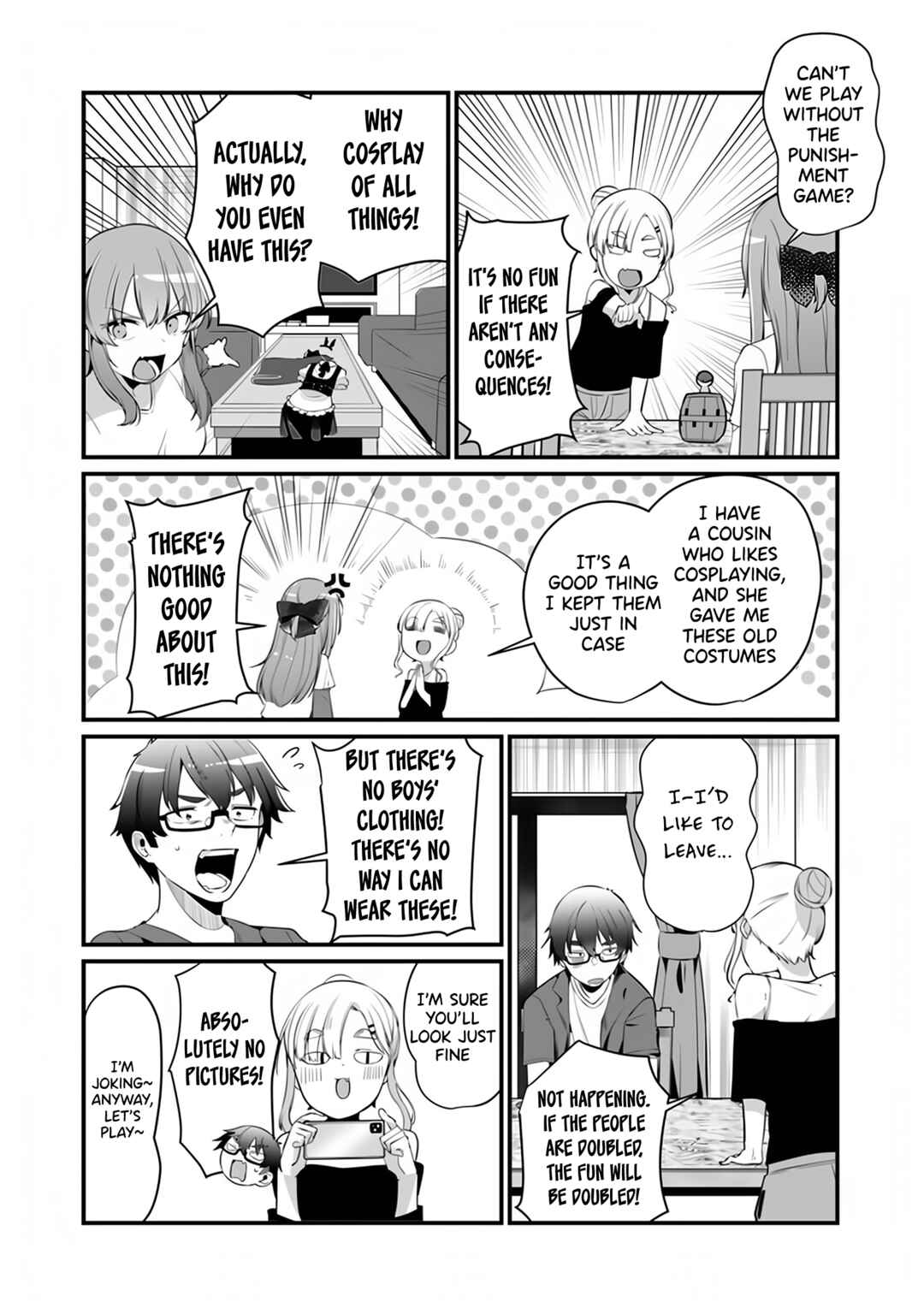 Page 3 Chapter 12.5 Omae Imouto ja Nakute Iinazuke datta no kayo!?