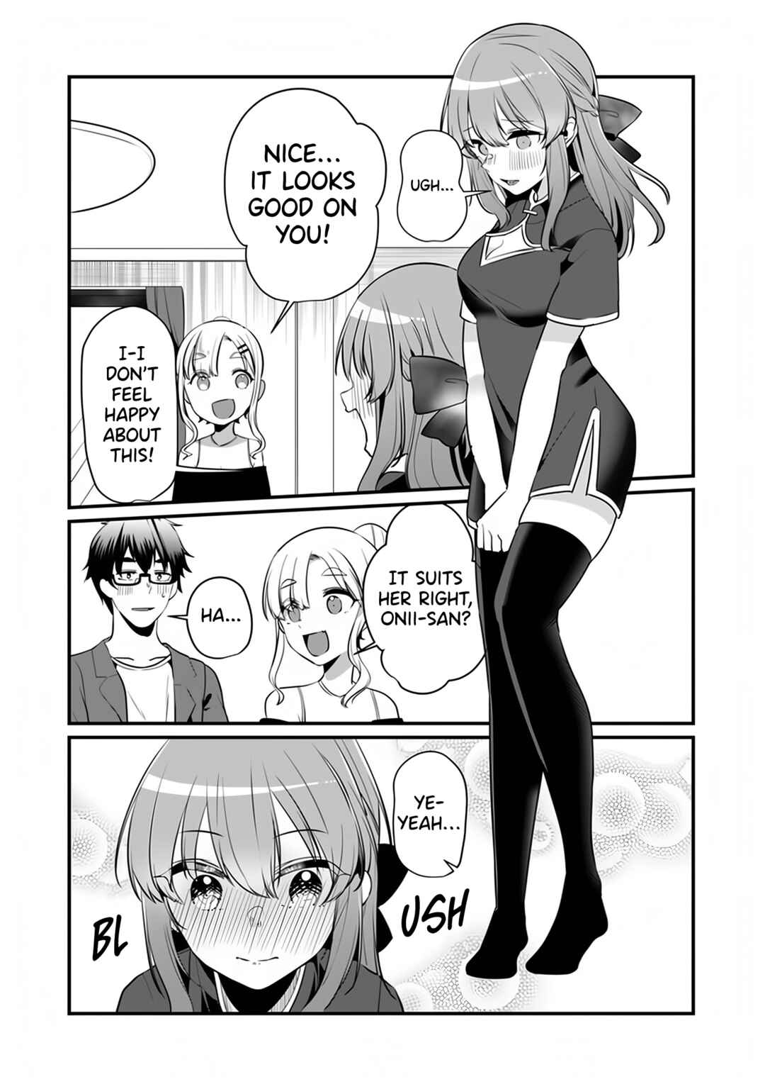 Page 5 Chapter 12.5 Omae Imouto ja Nakute Iinazuke datta no kayo!?