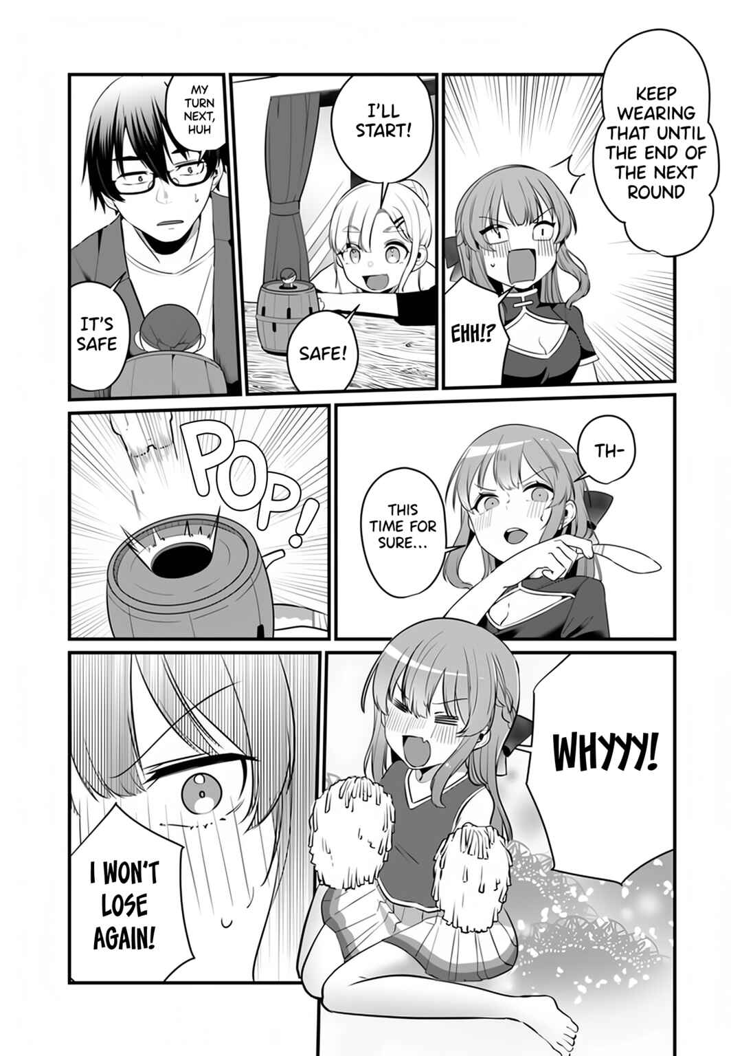 Page 6 Chapter 12.5 Omae Imouto ja Nakute Iinazuke datta no kayo!?