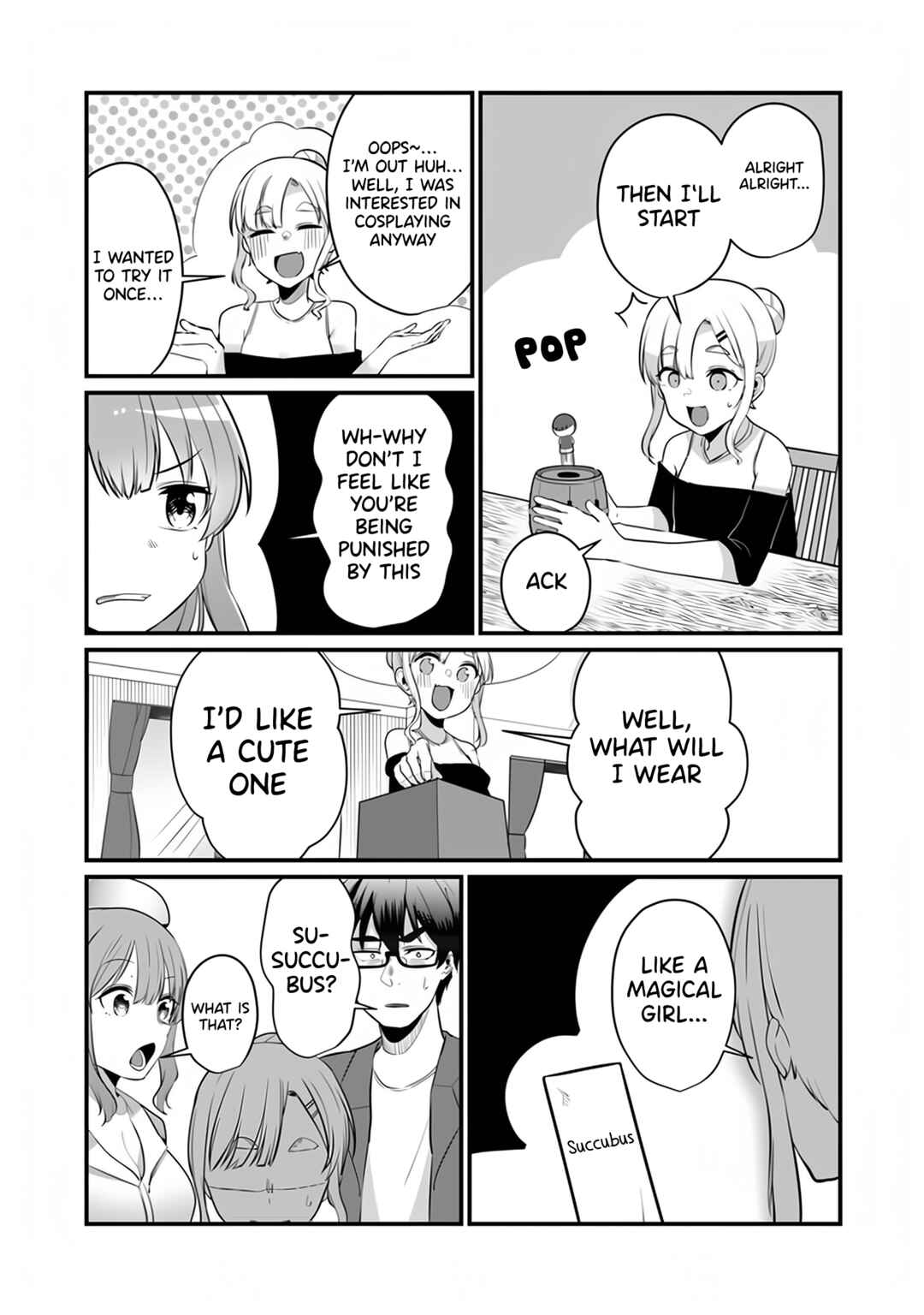 Page 8 Chapter 12.5 Omae Imouto ja Nakute Iinazuke datta no kayo!?
