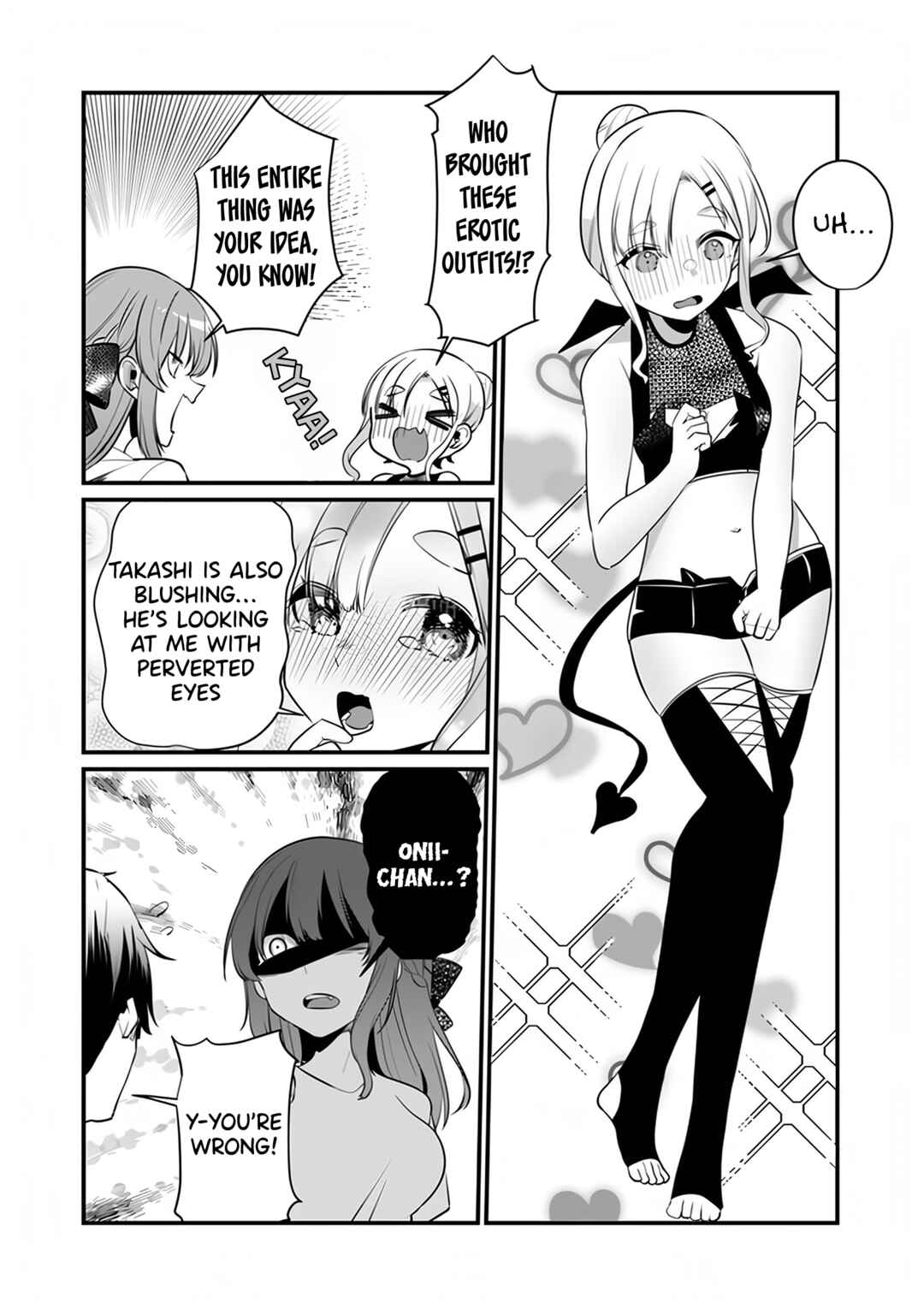 Page 9 Chapter 12.5 Omae Imouto ja Nakute Iinazuke datta no kayo!?