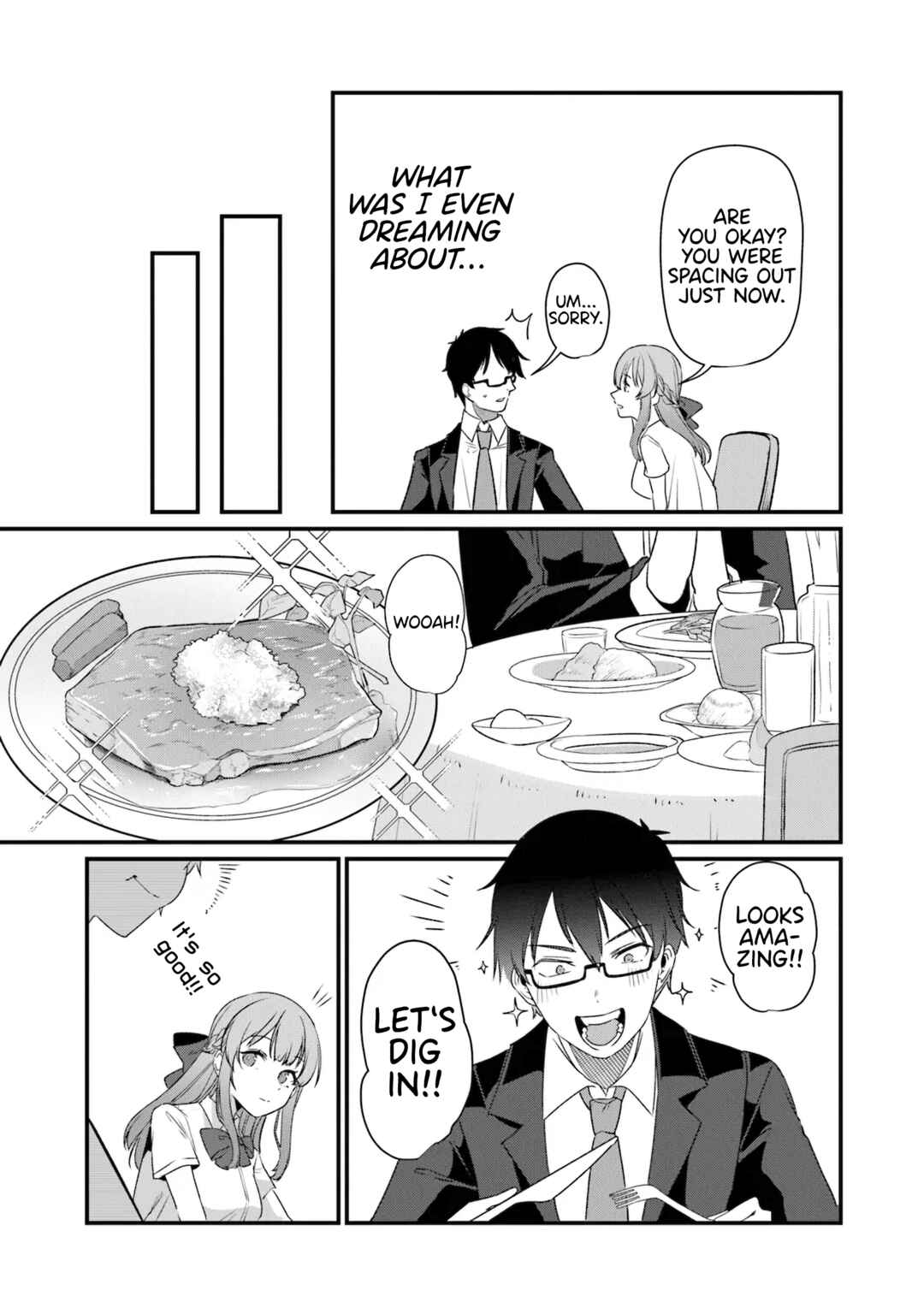 Page 16 Chapter 19 Omae Imouto ja Nakute Iinazuke datta no kayo!?
