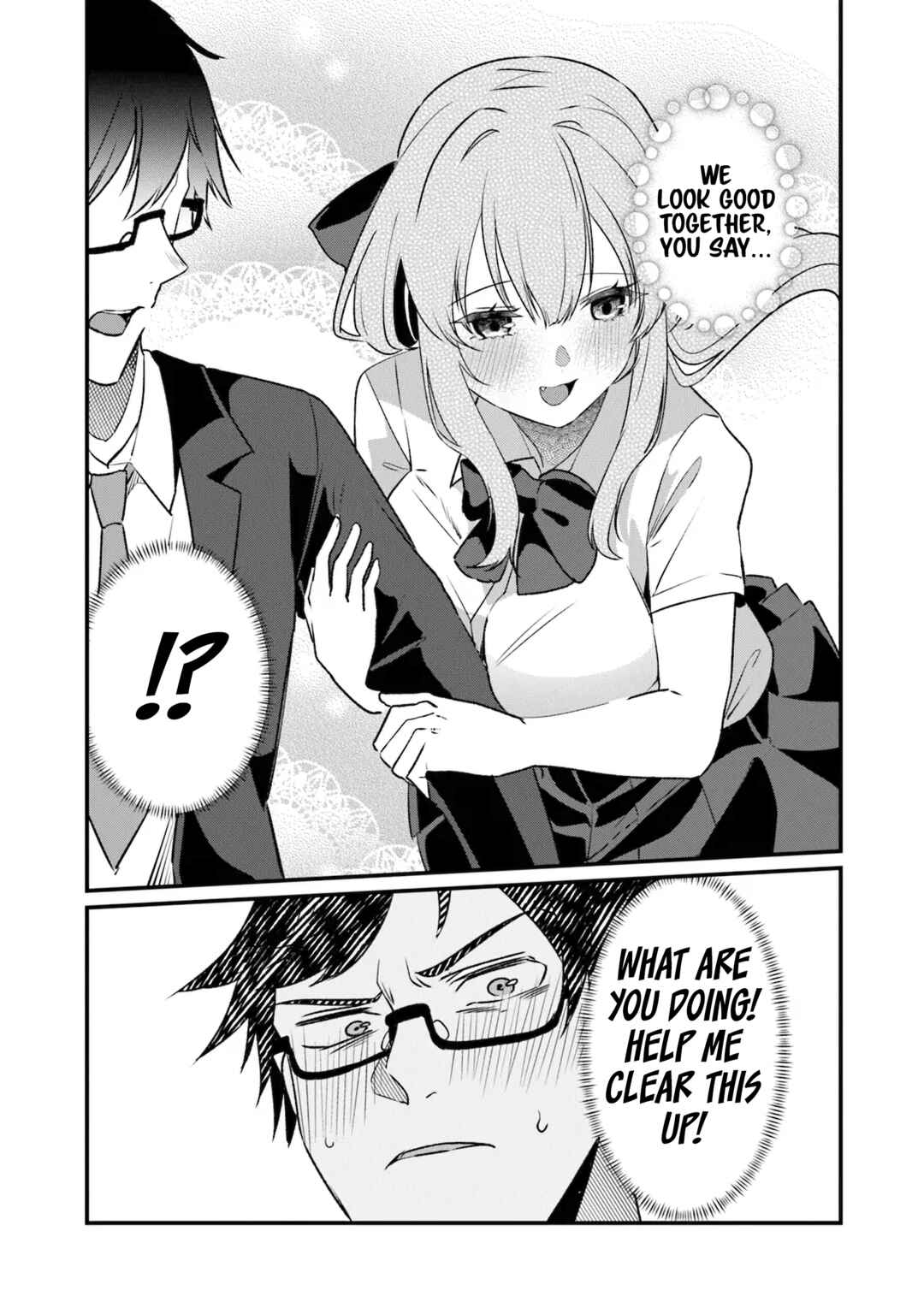 Page 22 Chapter 19 Omae Imouto ja Nakute Iinazuke datta no kayo!?