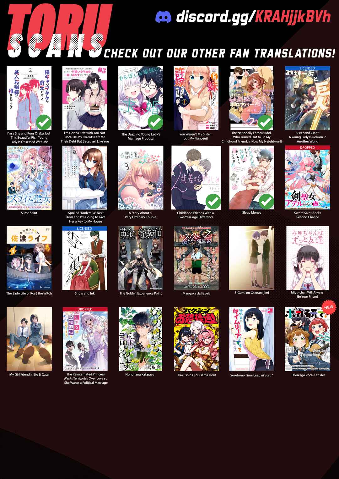 Page 13 Chapter 24.5 Omae Imouto ja Nakute Iinazuke datta no kayo!?