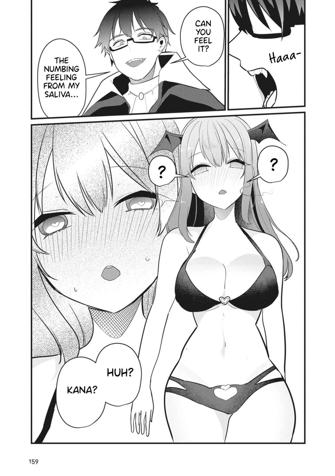 Page 7 Chapter 24.5 Omae Imouto ja Nakute Iinazuke datta no kayo!?