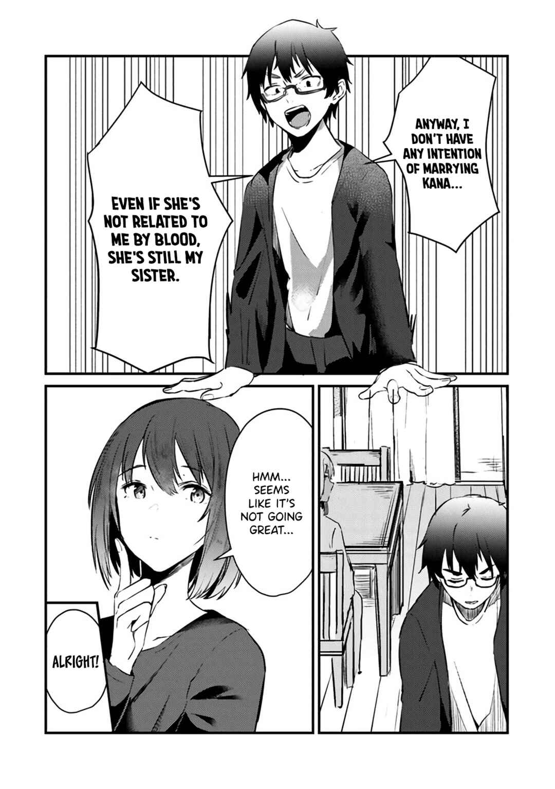 Page 3 Chapter 5 Omae Imouto ja Nakute Iinazuke datta no kayo!?