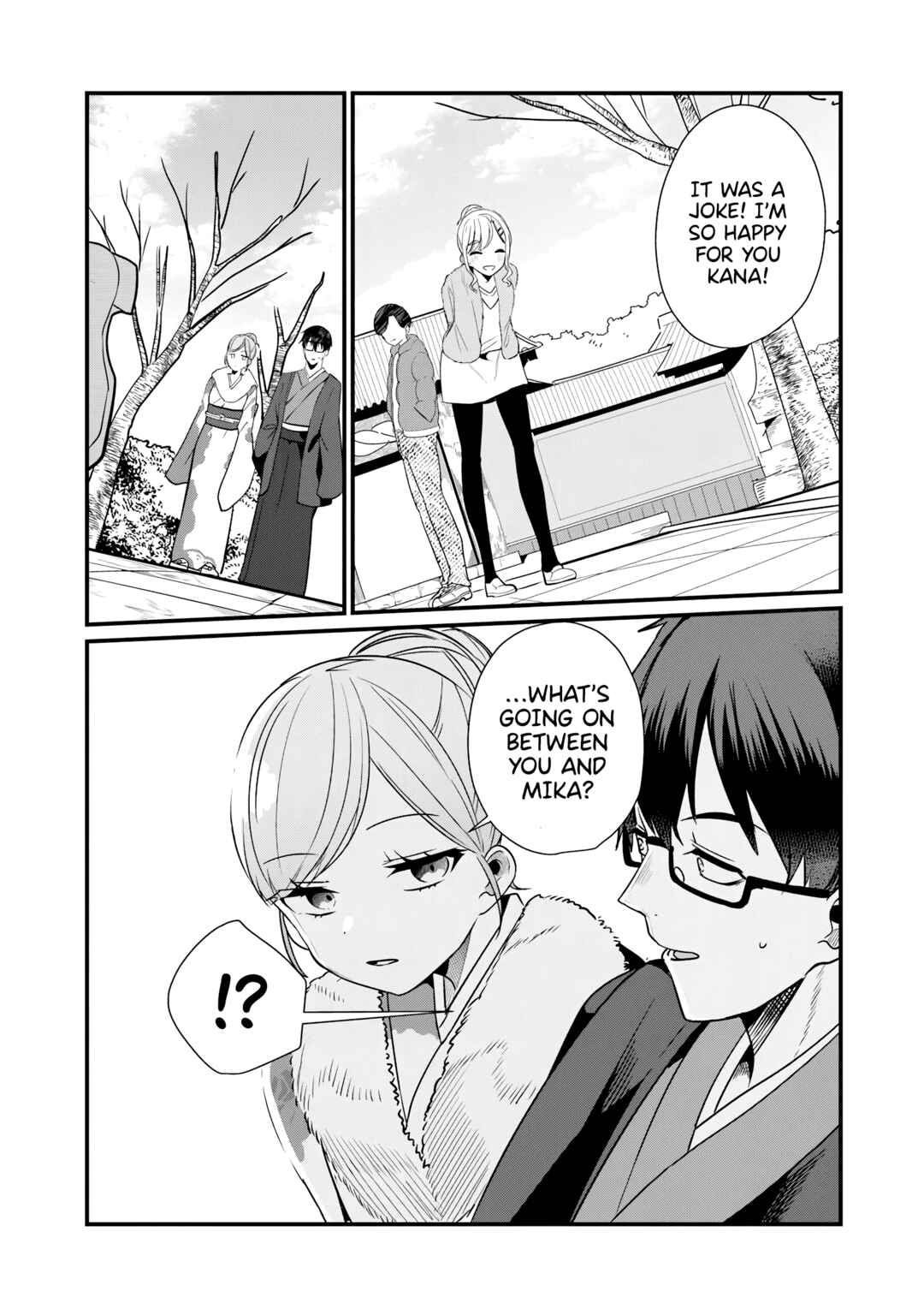 Page 12 Chapter 27 Omae Imouto ja Nakute Iinazuke datta no kayo!?
