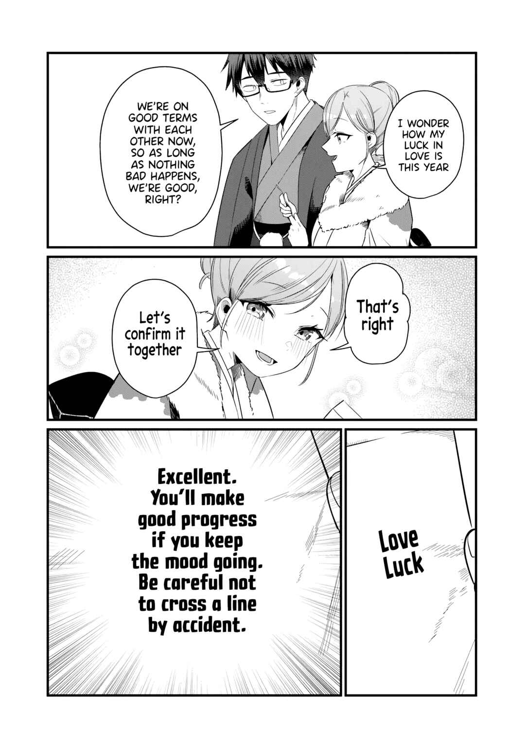 Page 19 Chapter 27 Omae Imouto ja Nakute Iinazuke datta no kayo!?