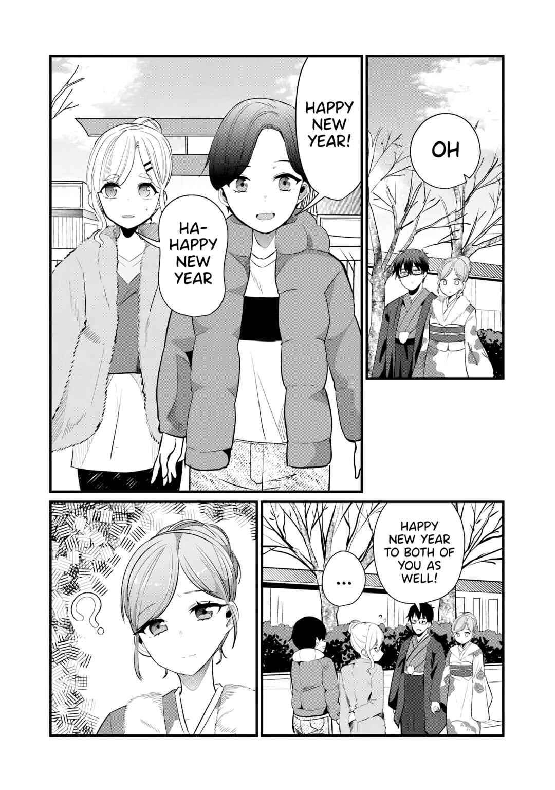 Page 5 Chapter 27 Omae Imouto ja Nakute Iinazuke datta no kayo!?