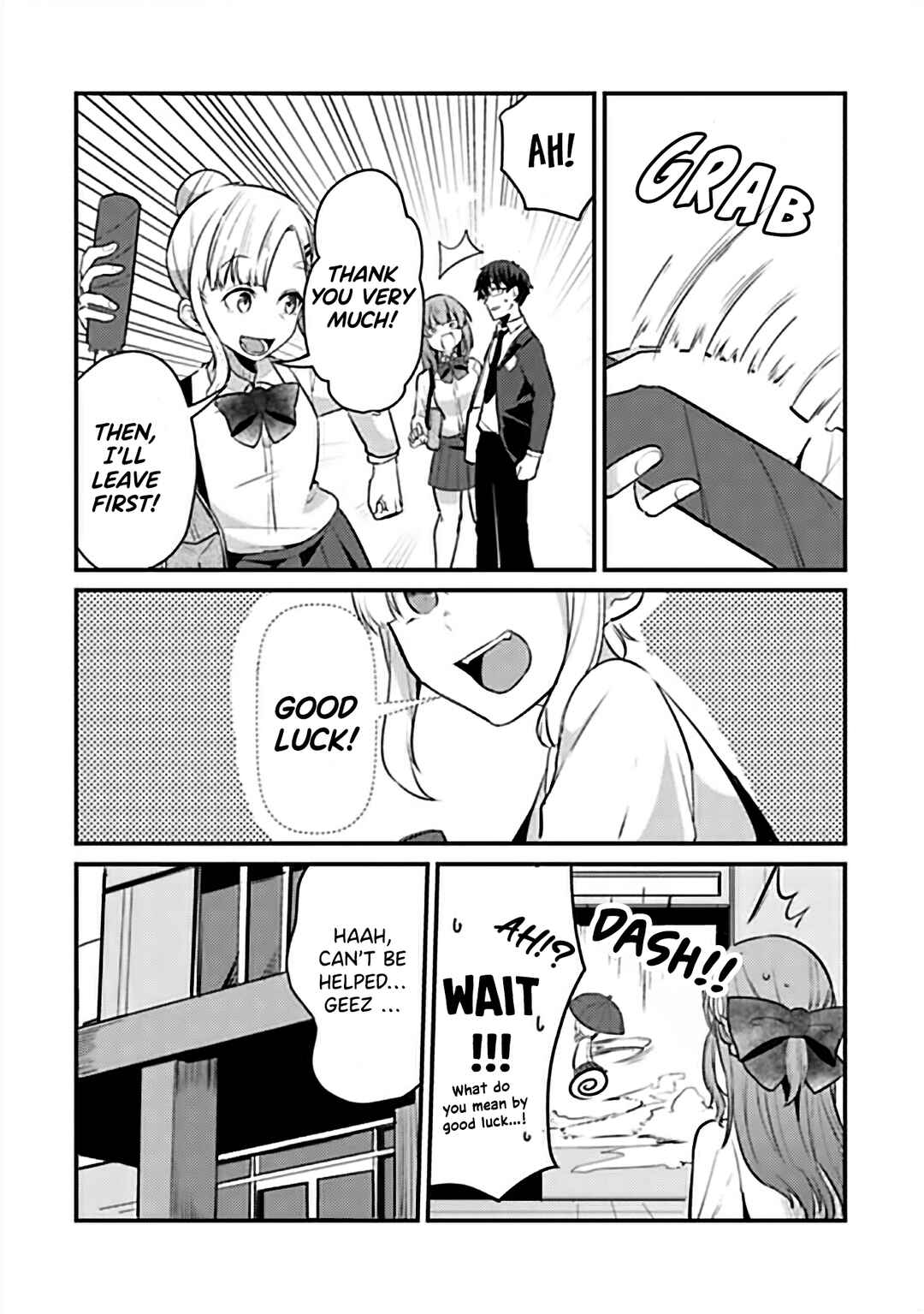 Page 15 Chapter 8 Omae Imouto ja Nakute Iinazuke datta no kayo!?