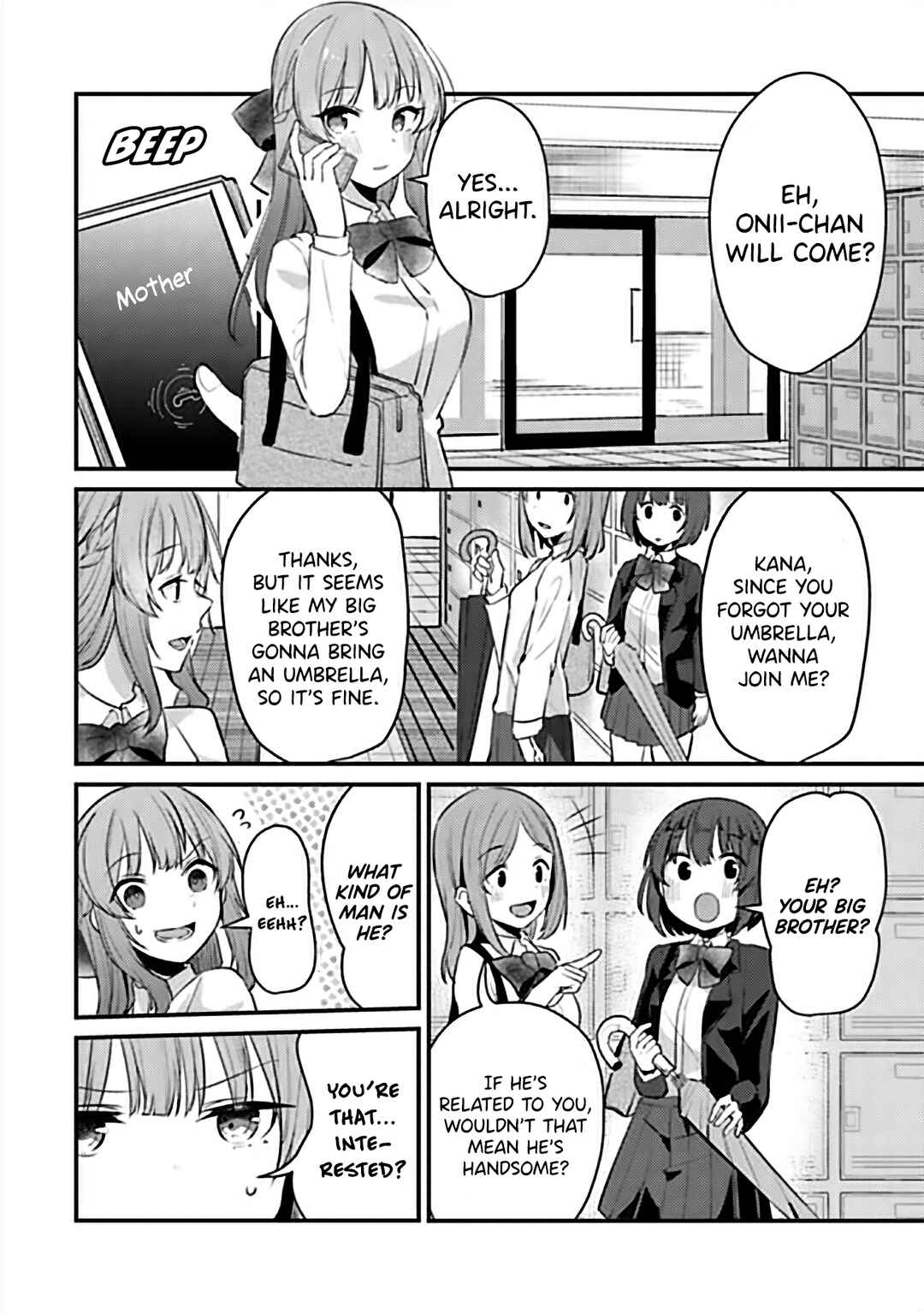 Page 5 Chapter 8 Omae Imouto ja Nakute Iinazuke datta no kayo!?
