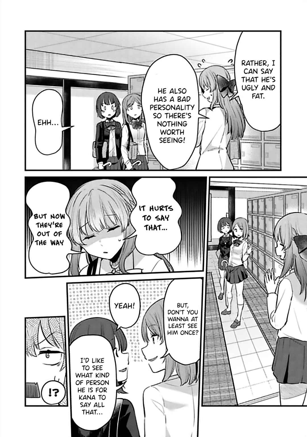 Page 7 Chapter 8 Omae Imouto ja Nakute Iinazuke datta no kayo!?