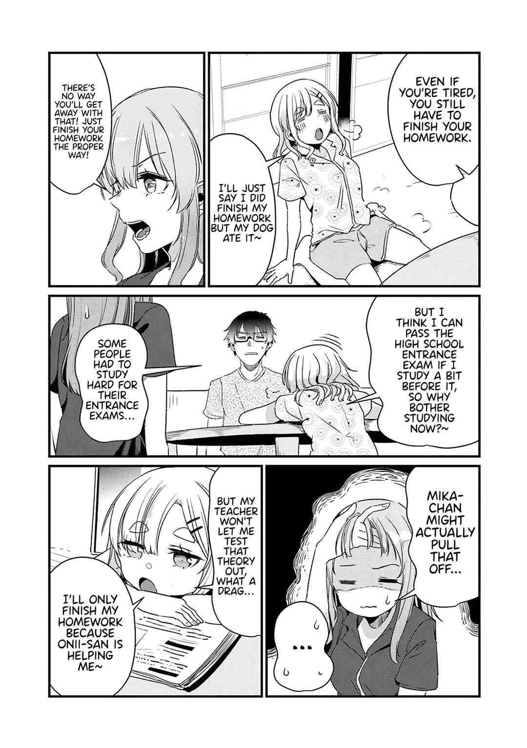 Page 16 Chapter 14 Omae Imouto ja Nakute Iinazuke datta no kayo!?