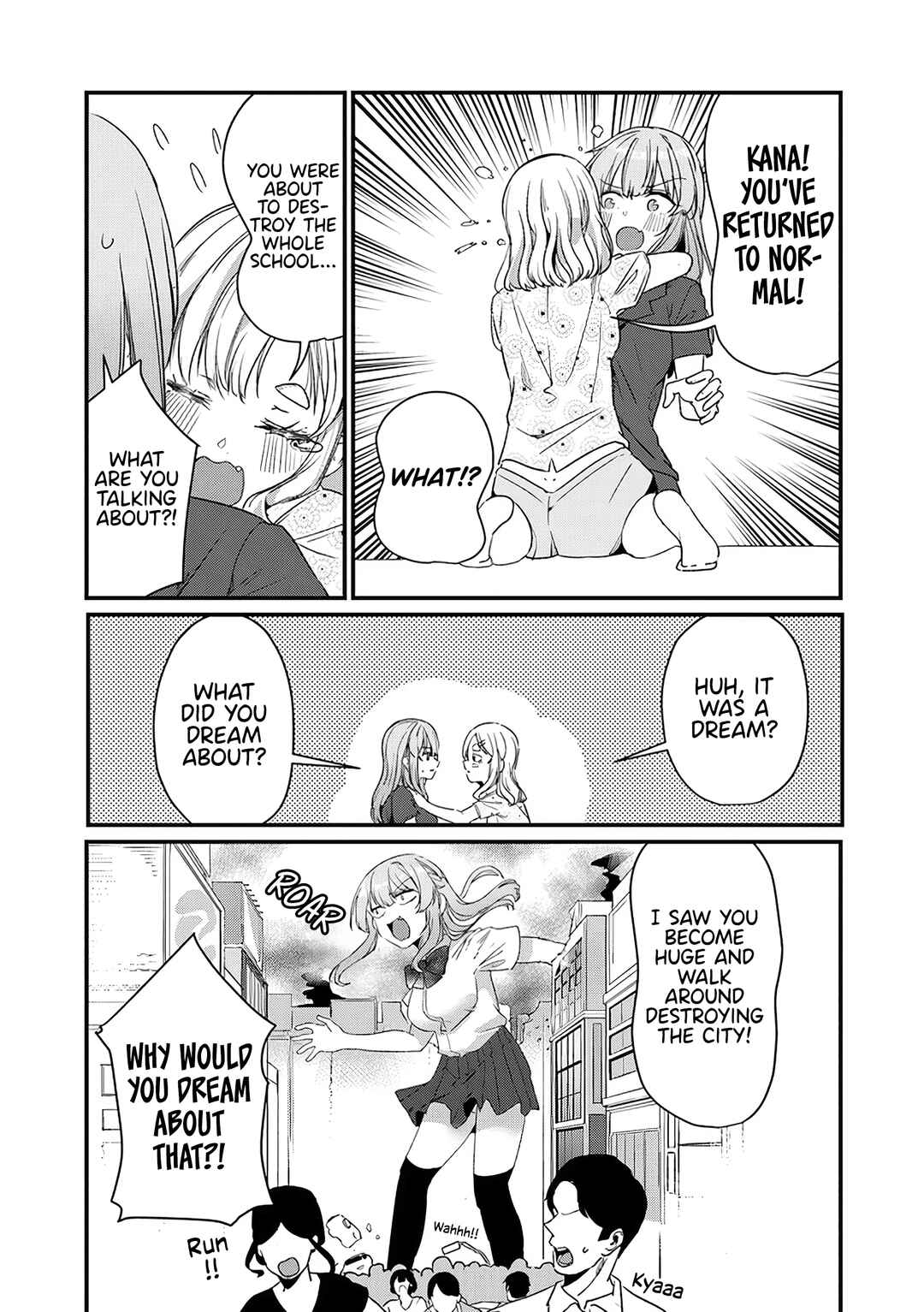 Page 18 Chapter 14 Omae Imouto ja Nakute Iinazuke datta no kayo!?