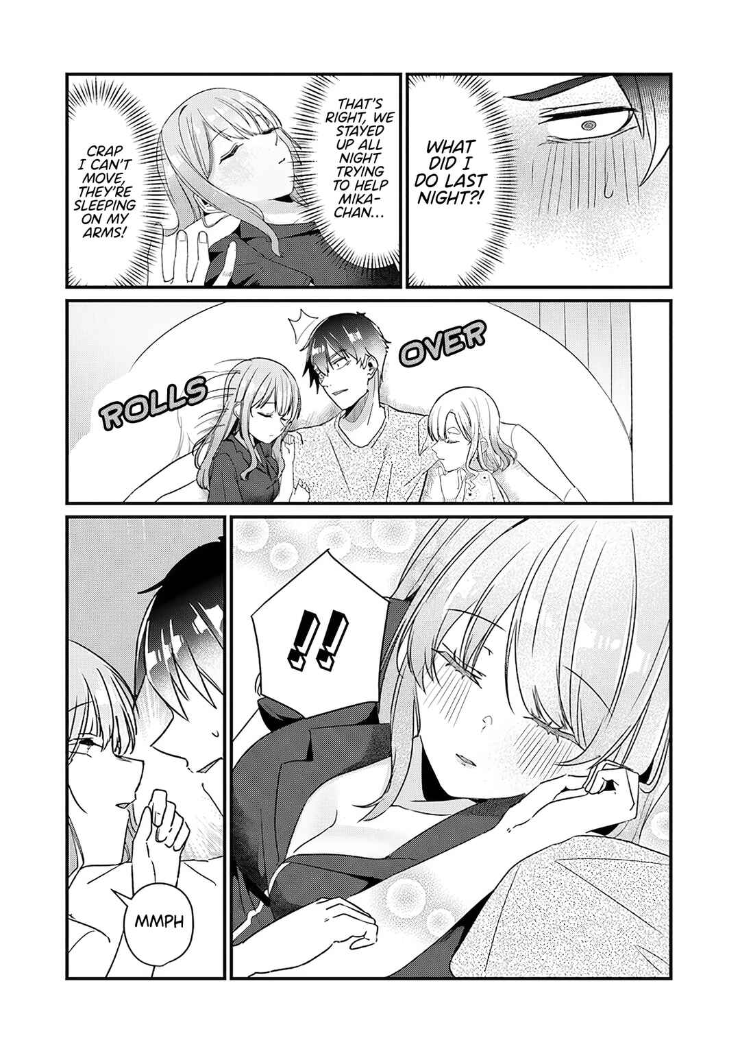 Page 23 Chapter 14 Omae Imouto ja Nakute Iinazuke datta no kayo!?