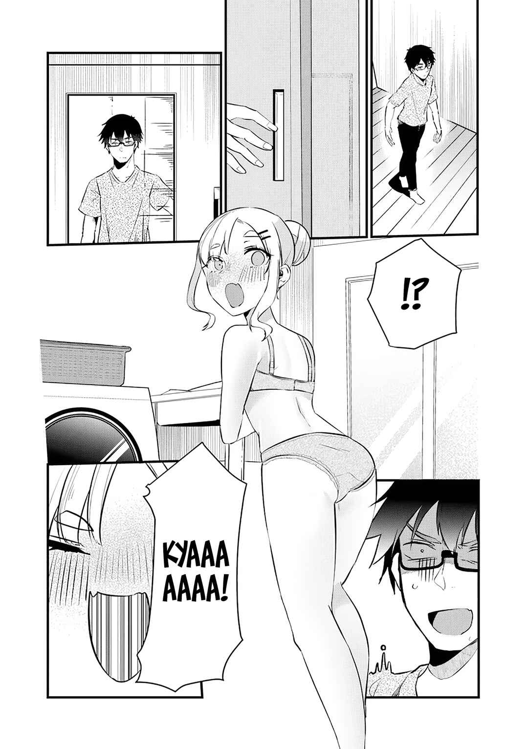 Page 3 Chapter 14 Omae Imouto ja Nakute Iinazuke datta no kayo!?