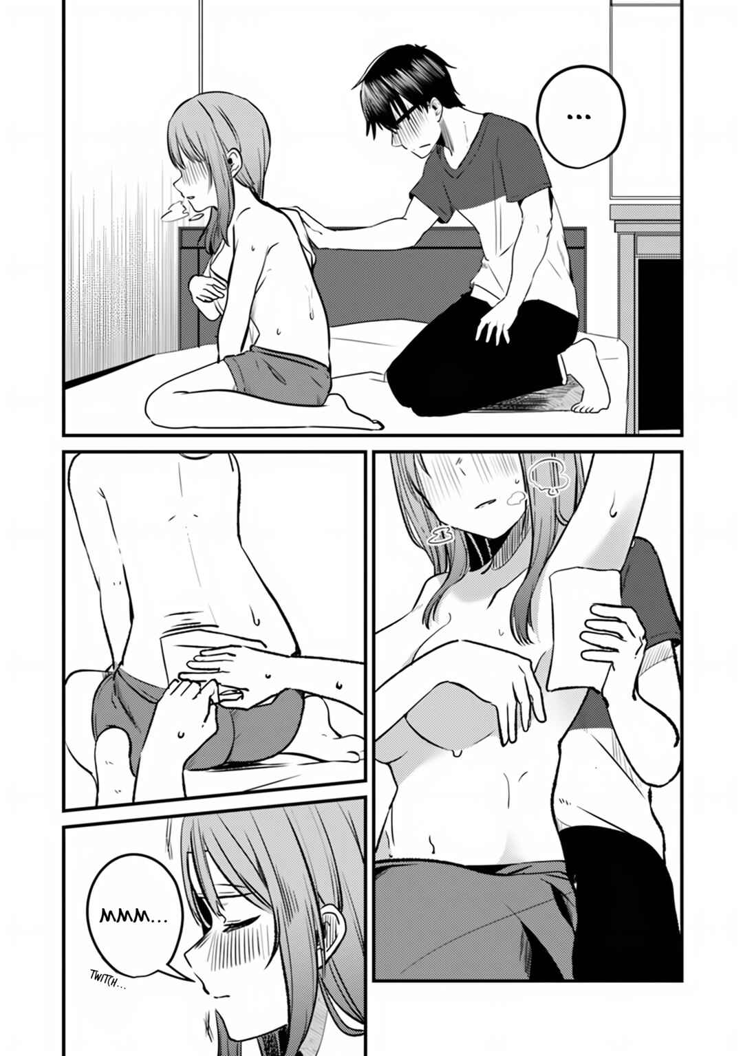 Page 12 Chapter 11 Omae Imouto ja Nakute Iinazuke datta no kayo!?