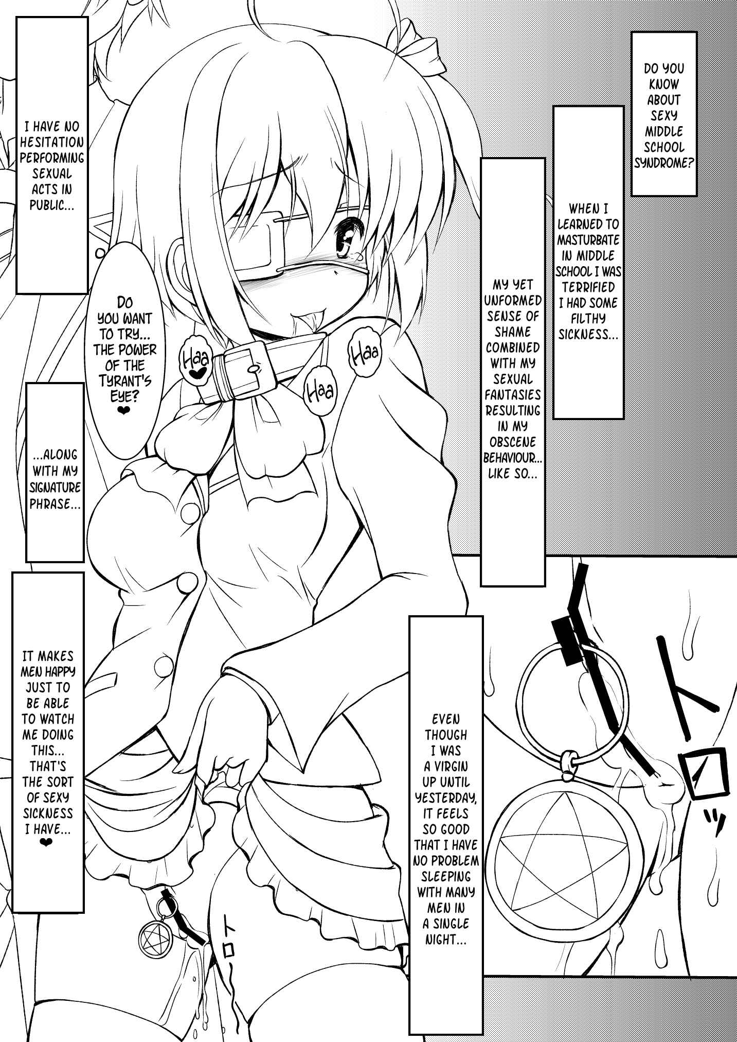 Page 5 Chapter Unknown_047a Chuunibyou demo Koi ga Shitai! - Inran Chuunibyoudashi Seieki Benkide ii! (Doujinshi)