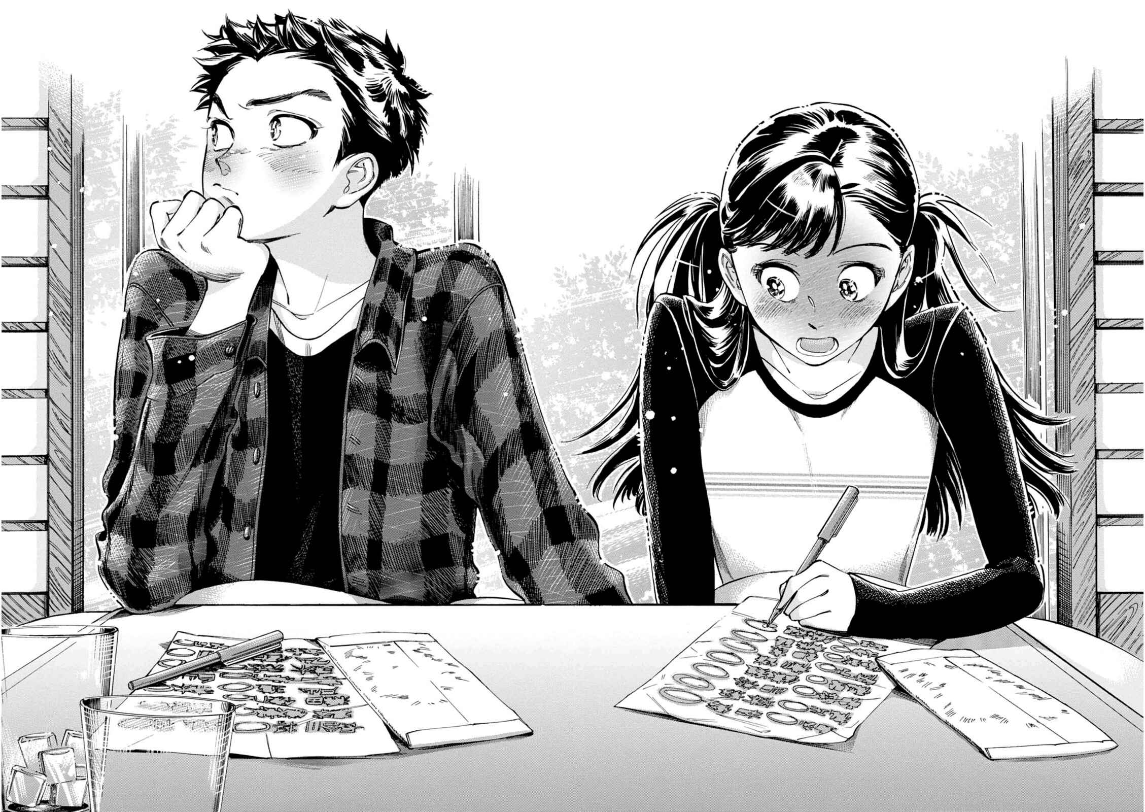 Page 23 Chapter 8 Akai Mi Hajiketa