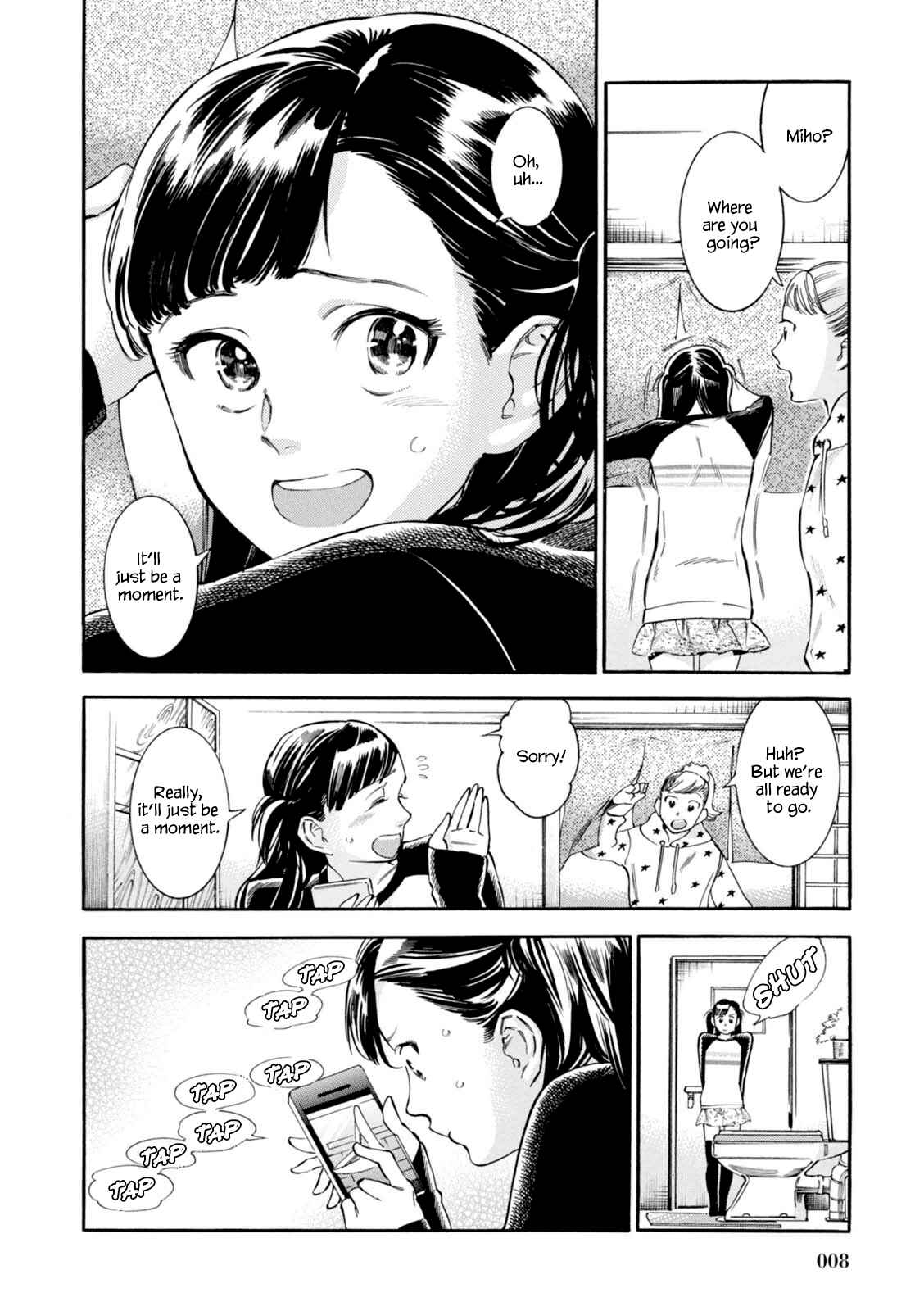 Page 9 Chapter 8 Akai Mi Hajiketa
