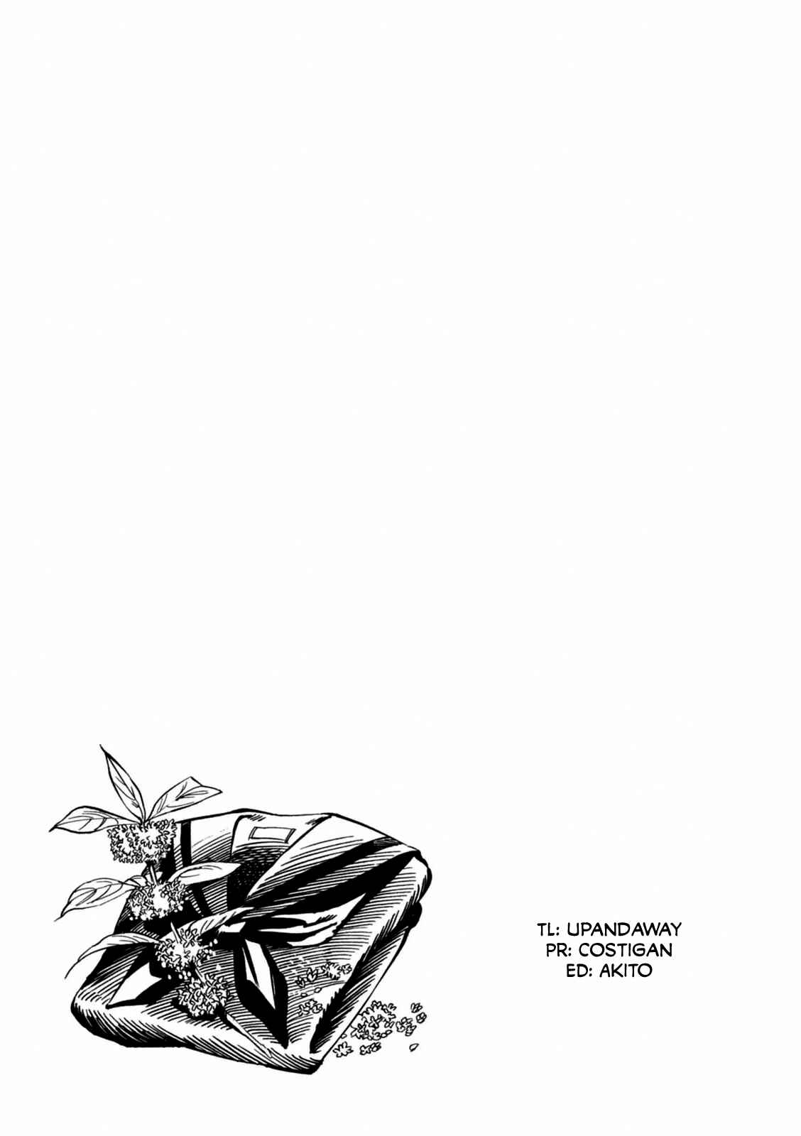 Page 10 Chapter 6 Akai Mi Hajiketa