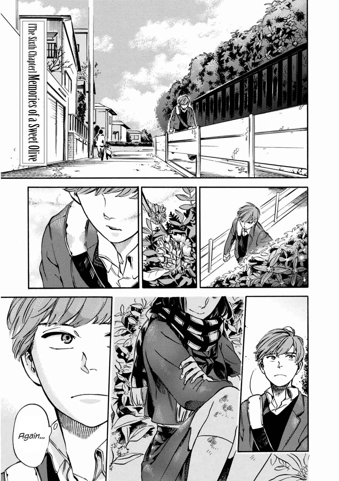 Page 2 Chapter 6 Akai Mi Hajiketa