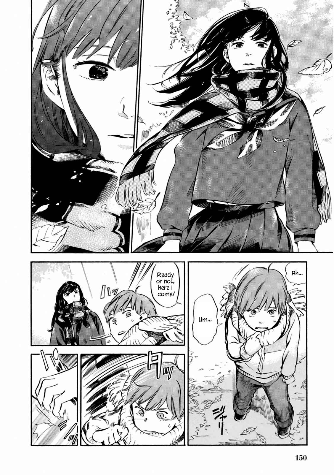 Page 5 Chapter 6 Akai Mi Hajiketa