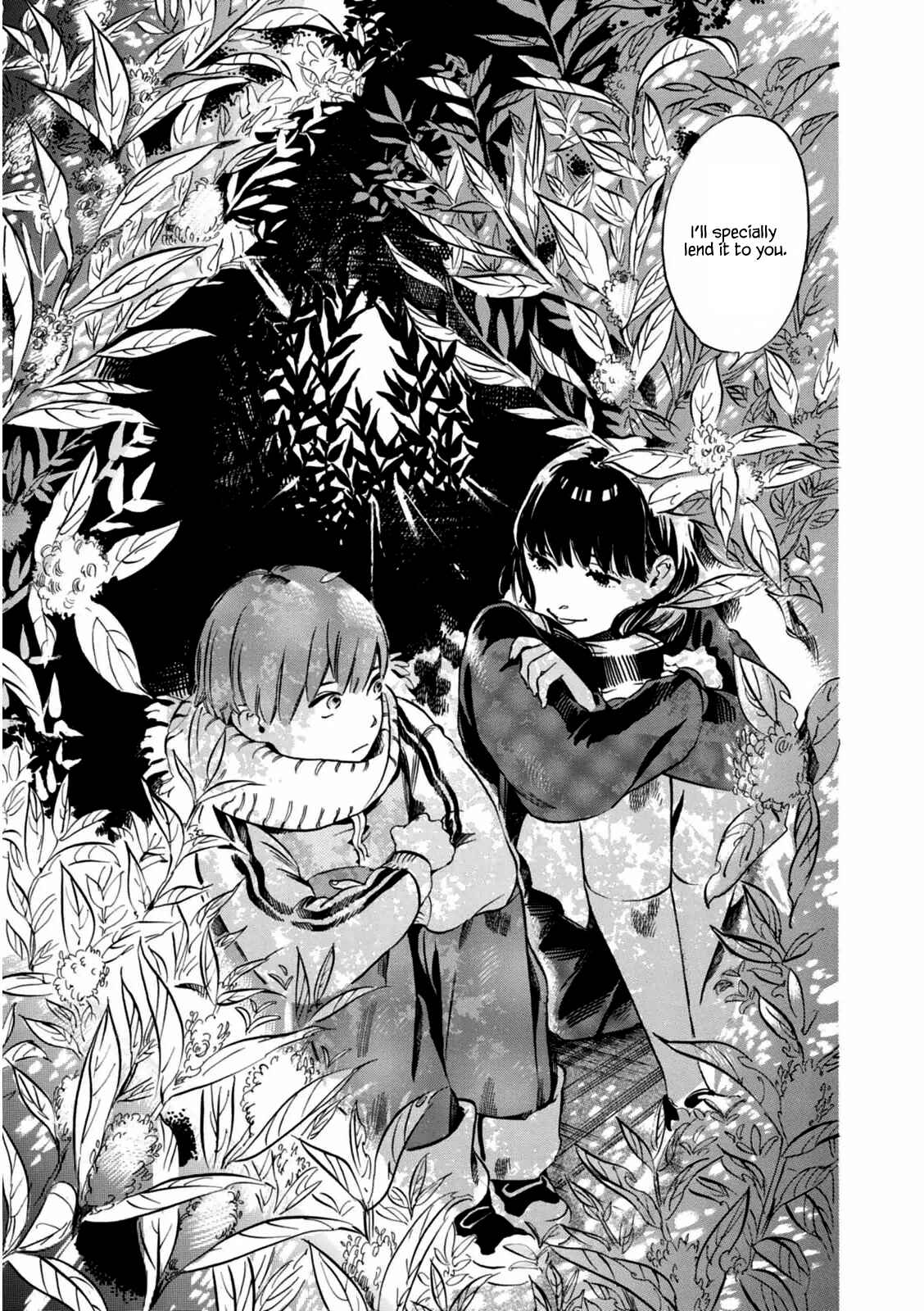 Page 8 Chapter 6 Akai Mi Hajiketa