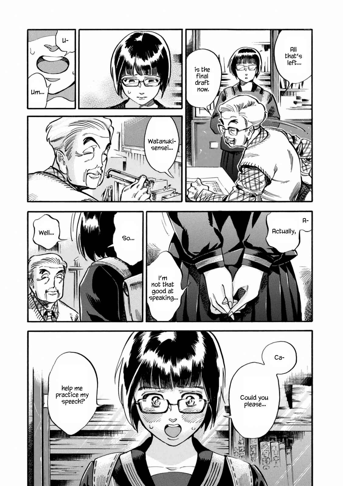 Page 12 Chapter 7 Akai Mi Hajiketa