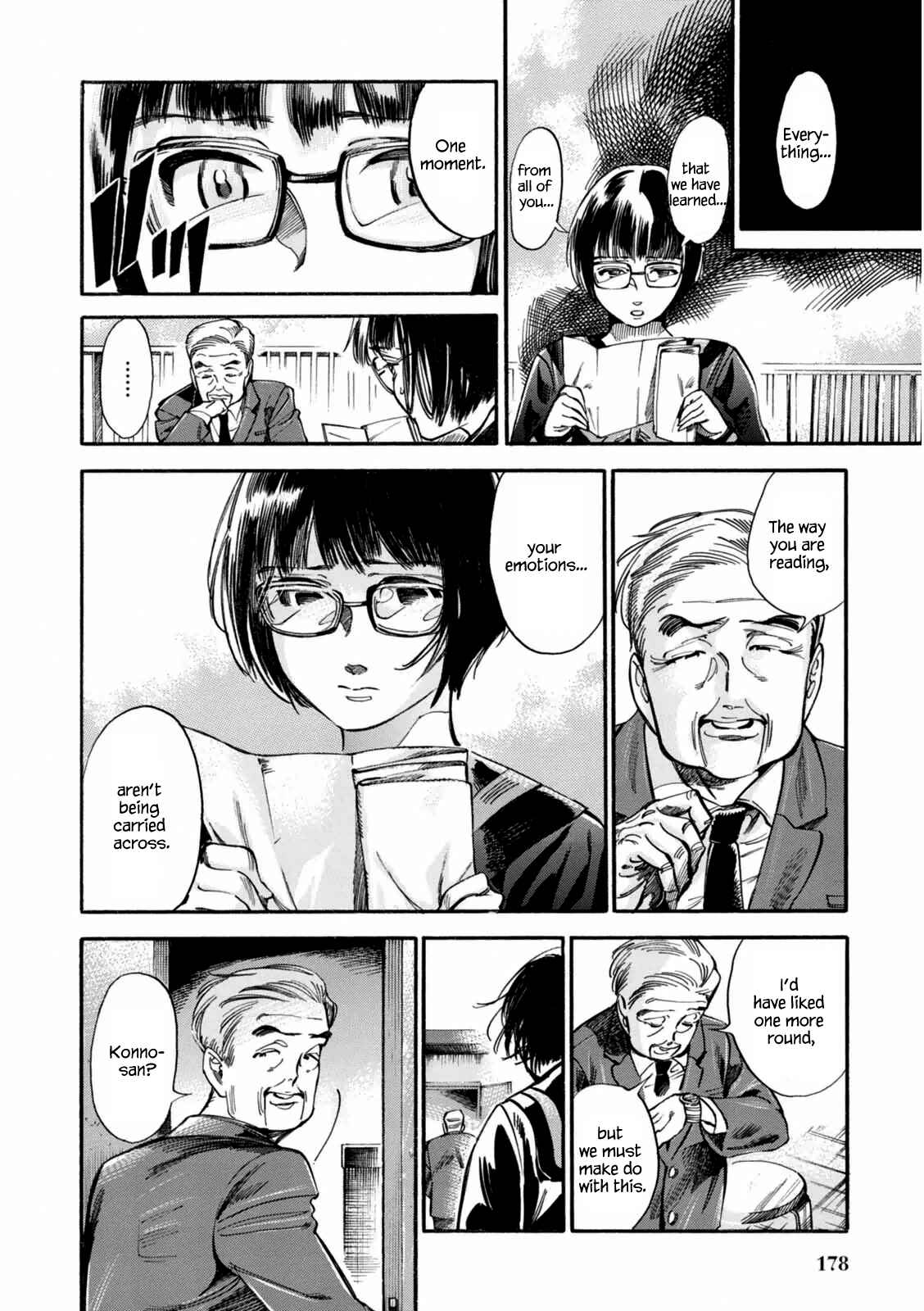 Page 23 Chapter 7 Akai Mi Hajiketa