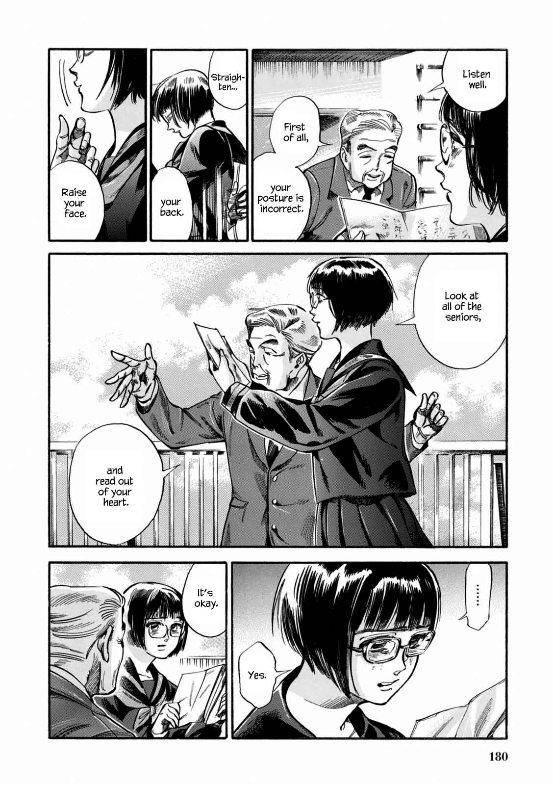 Page 25 Chapter 7 Akai Mi Hajiketa