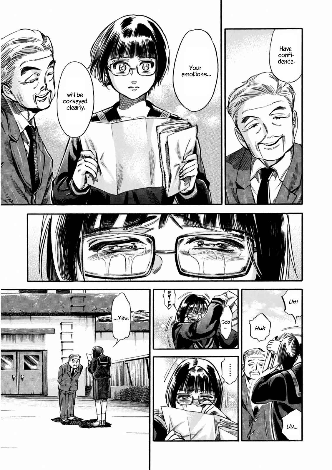 Page 26 Chapter 7 Akai Mi Hajiketa
