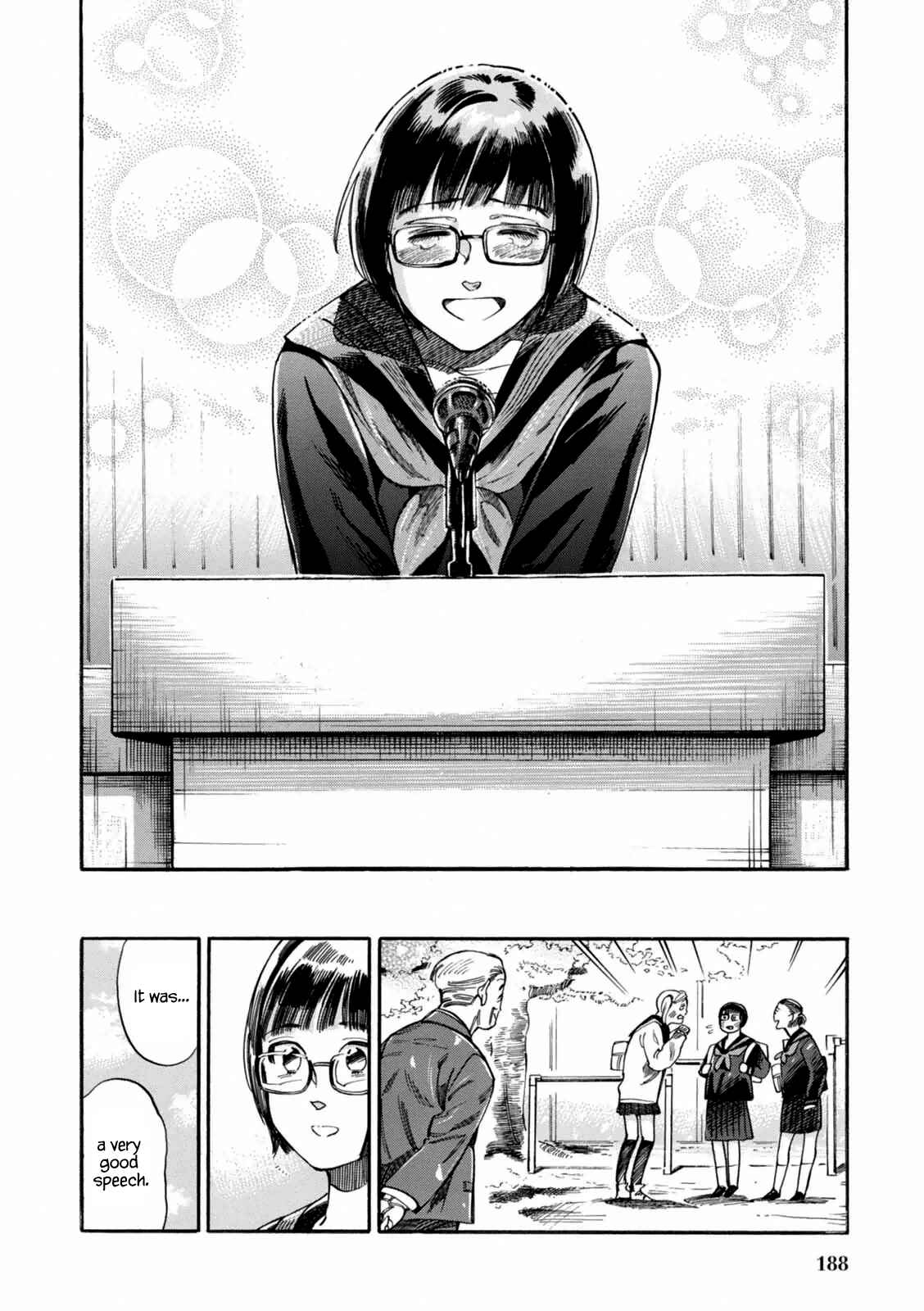 Page 33 Chapter 7 Akai Mi Hajiketa