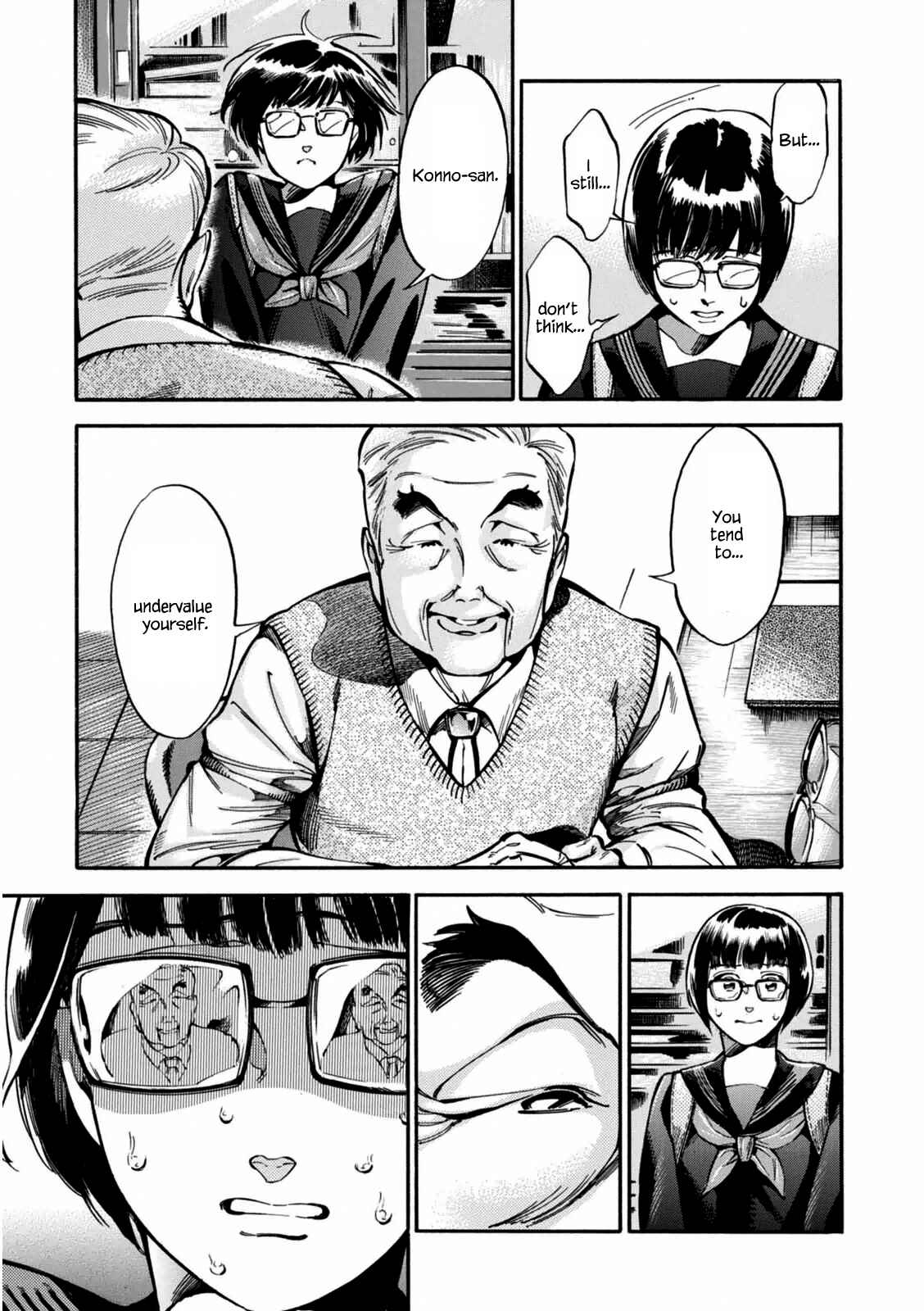 Page 4 Chapter 7 Akai Mi Hajiketa