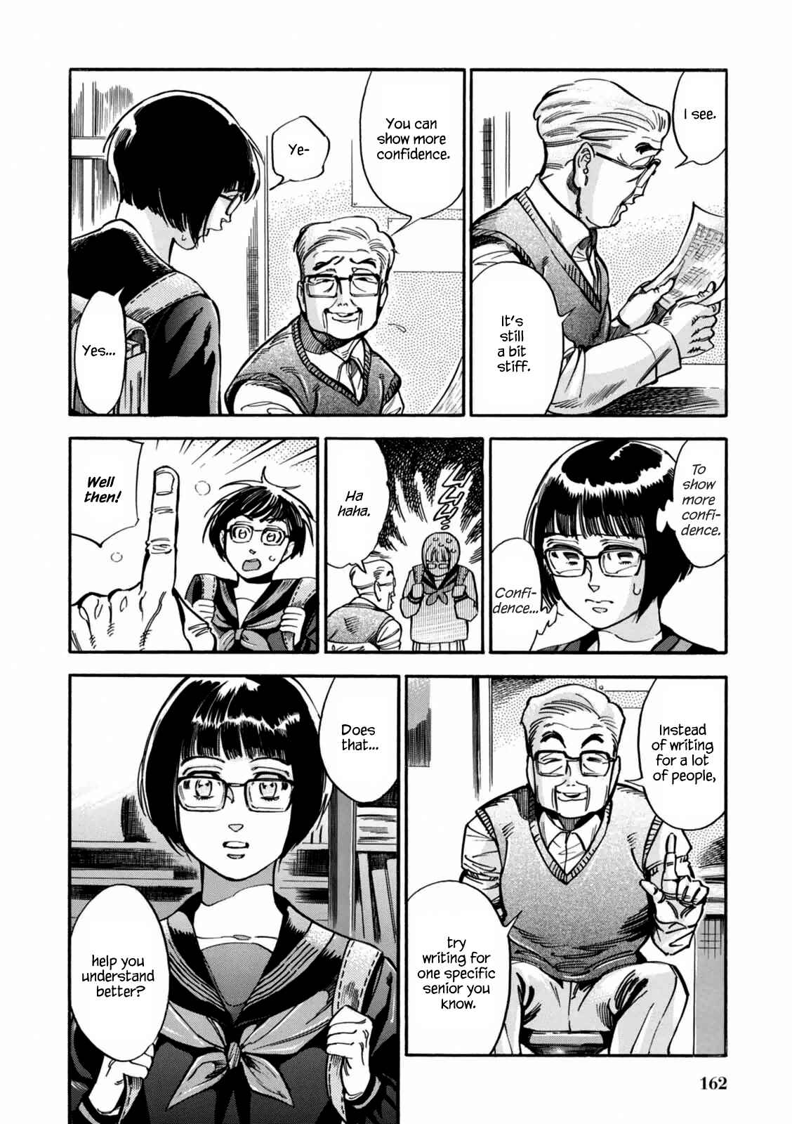 Page 7 Chapter 7 Akai Mi Hajiketa