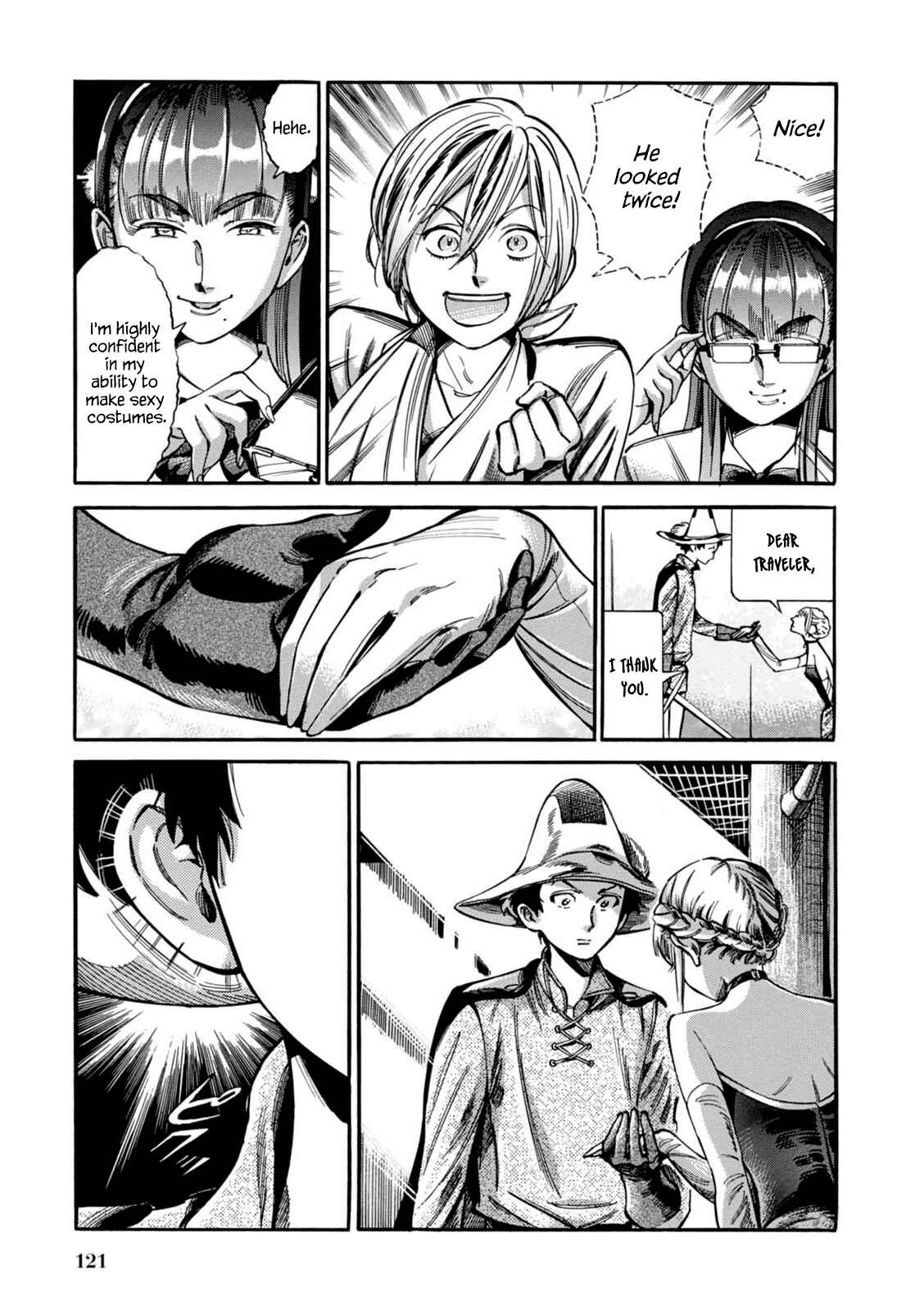 Page 28 Chapter 11 Akai Mi Hajiketa