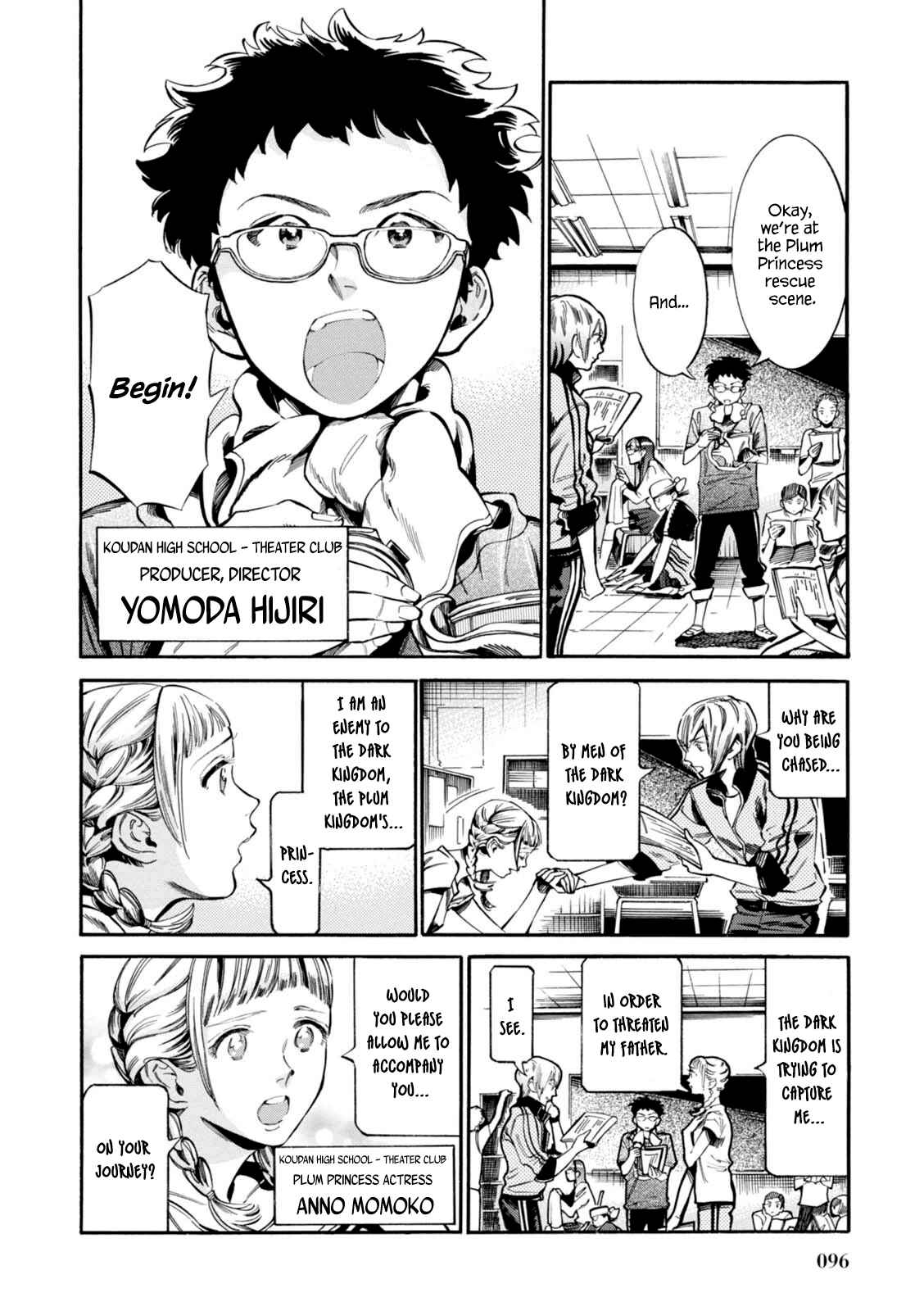 Page 3 Chapter 11 Akai Mi Hajiketa