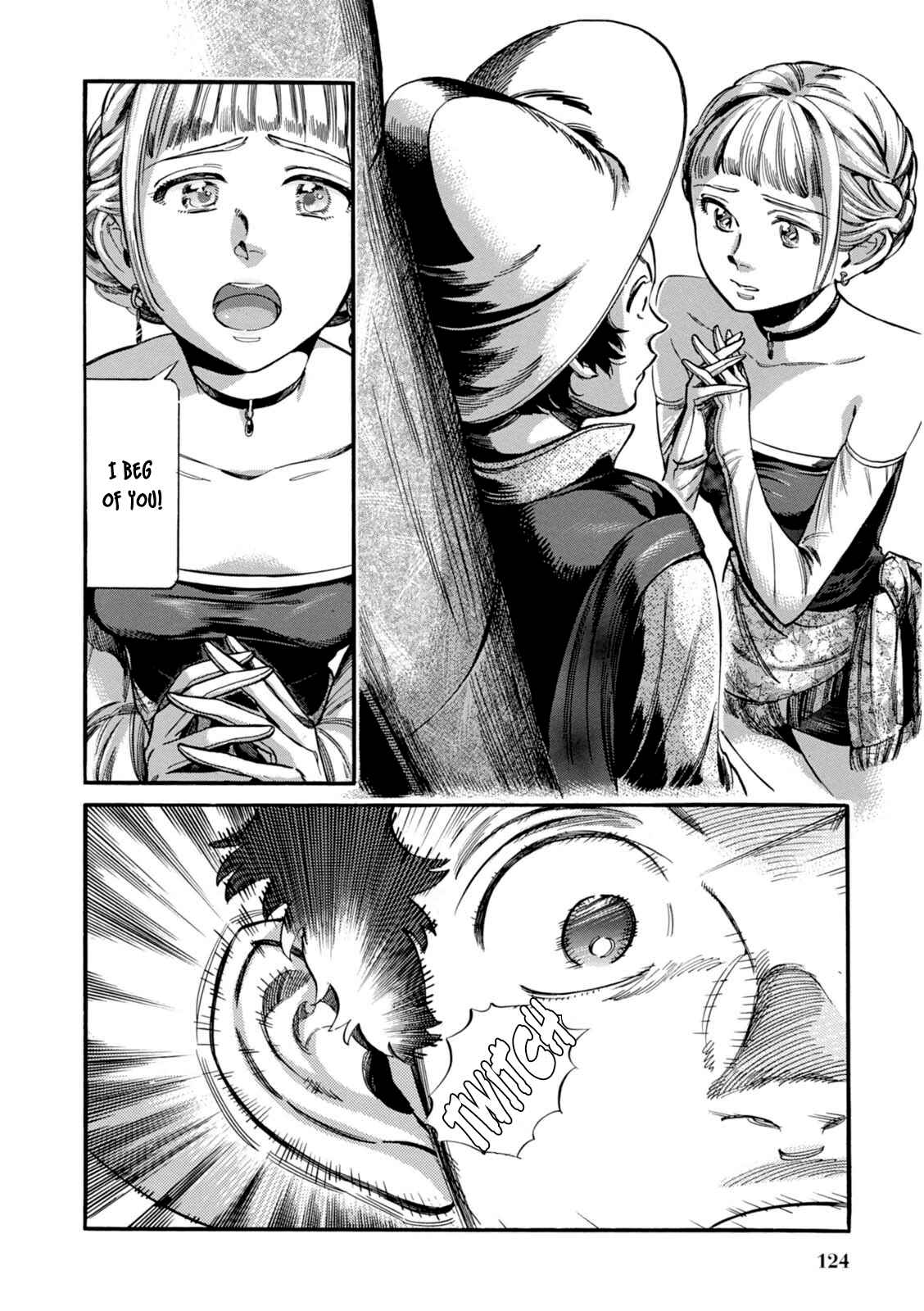 Page 31 Chapter 11 Akai Mi Hajiketa