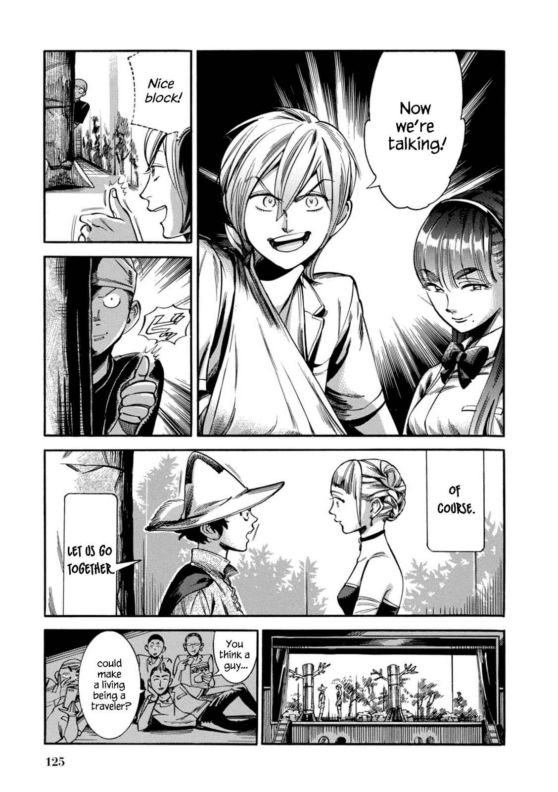 Page 32 Chapter 11 Akai Mi Hajiketa