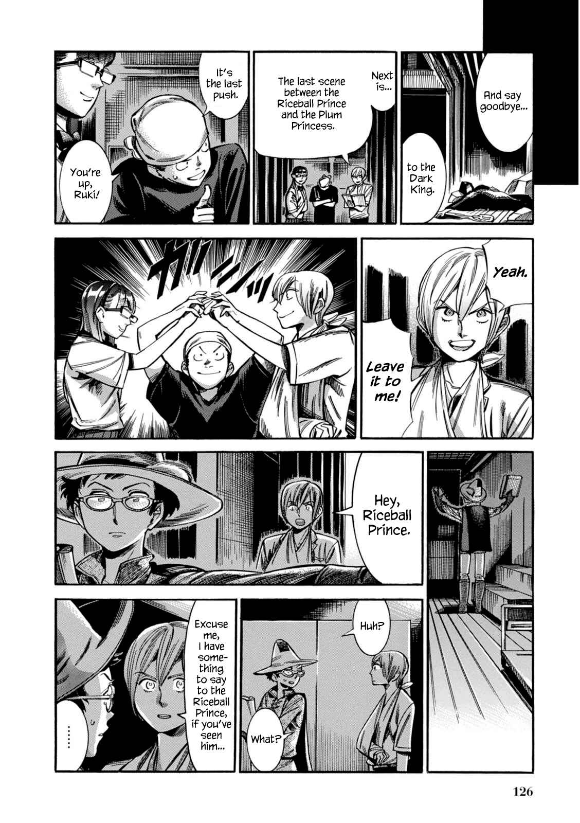 Page 33 Chapter 11 Akai Mi Hajiketa