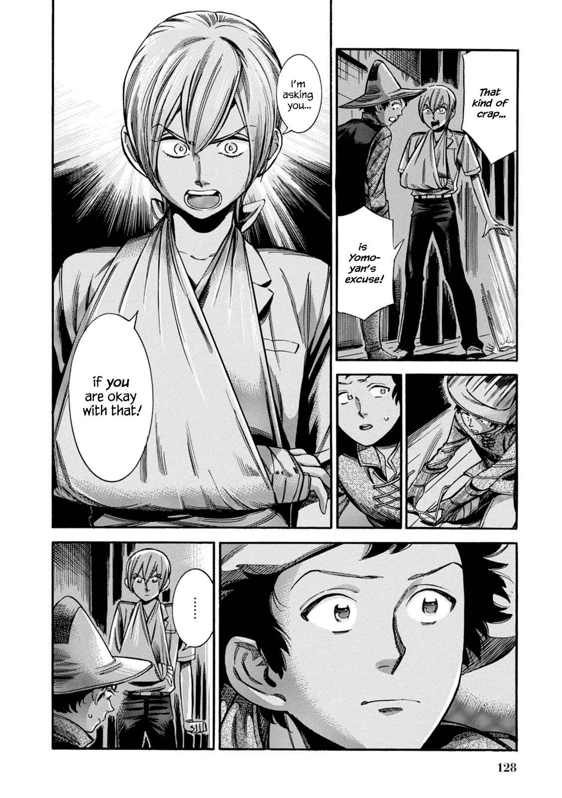 Page 35 Chapter 11 Akai Mi Hajiketa